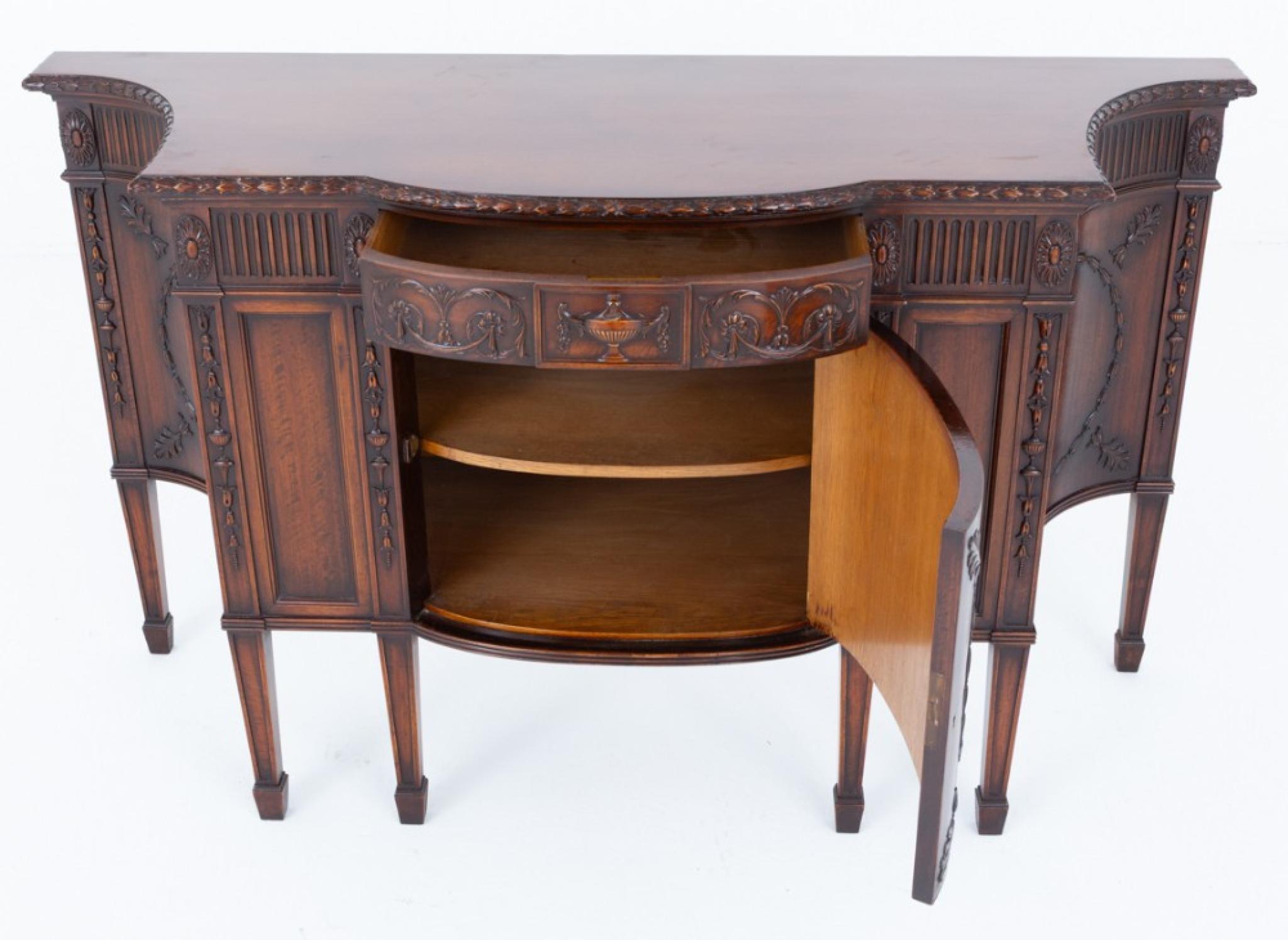 Mobile laterale Adams in mogano Server 1880 in vendita 2