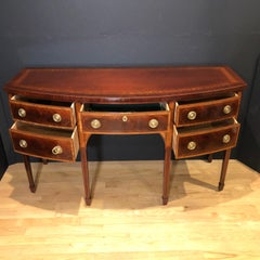 Mahogany and Satinwood Inlaid Bow Front Sideboard by Baker Historic Collection