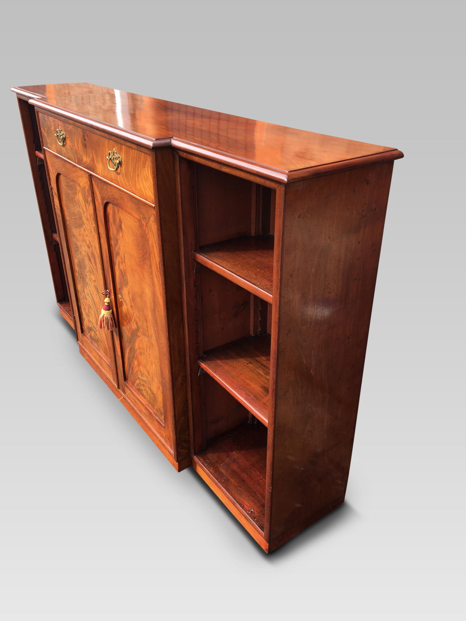Victorian Mahogany Bookcase, English, circa 1860