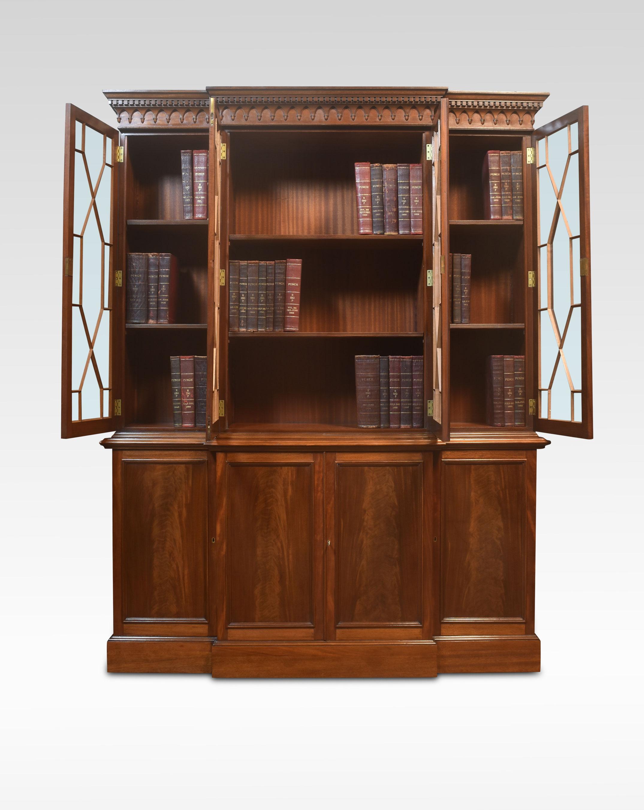 British Mahogany Breakfront Library Bookcase For Sale