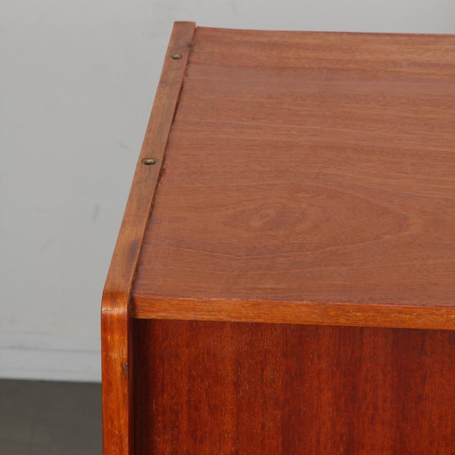 Cassapanca in mogano disegnata da Jiri Jiroutek, modello U-452, anni '60 In condizioni buone in vendita a MONTESSON, FR