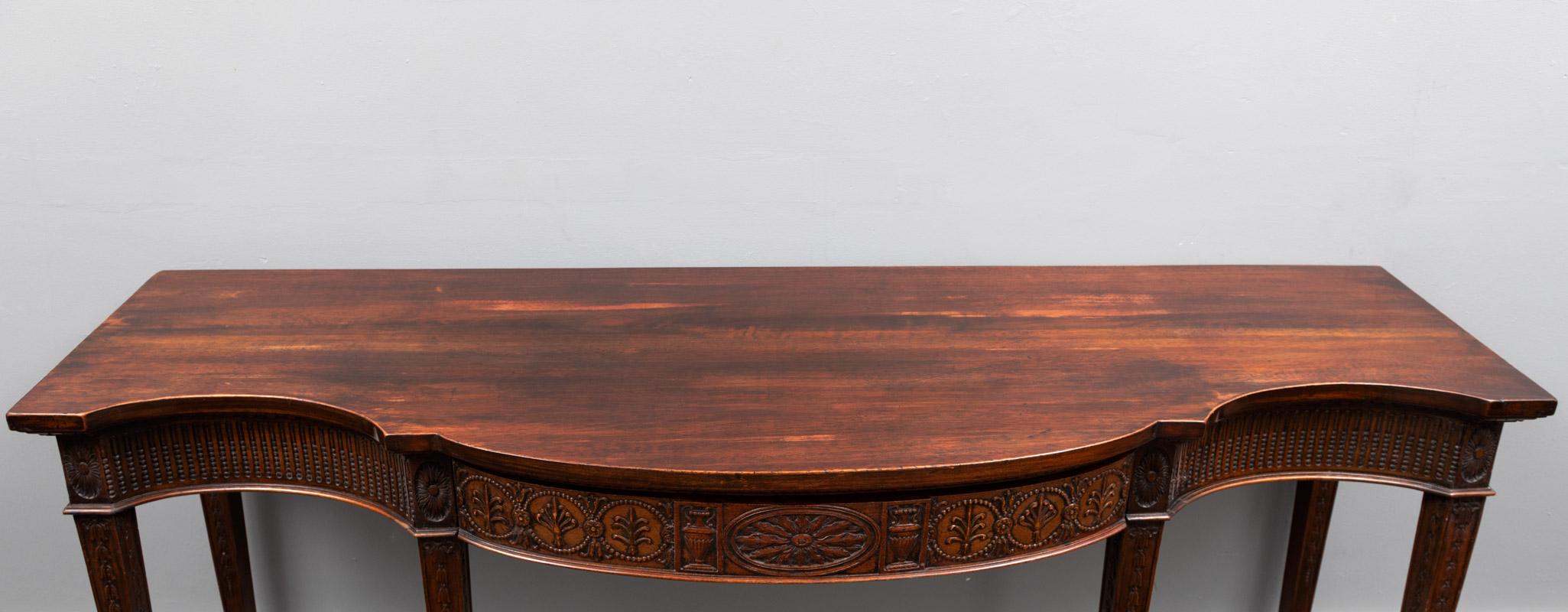 Irish Mahogany Console Table For Sale