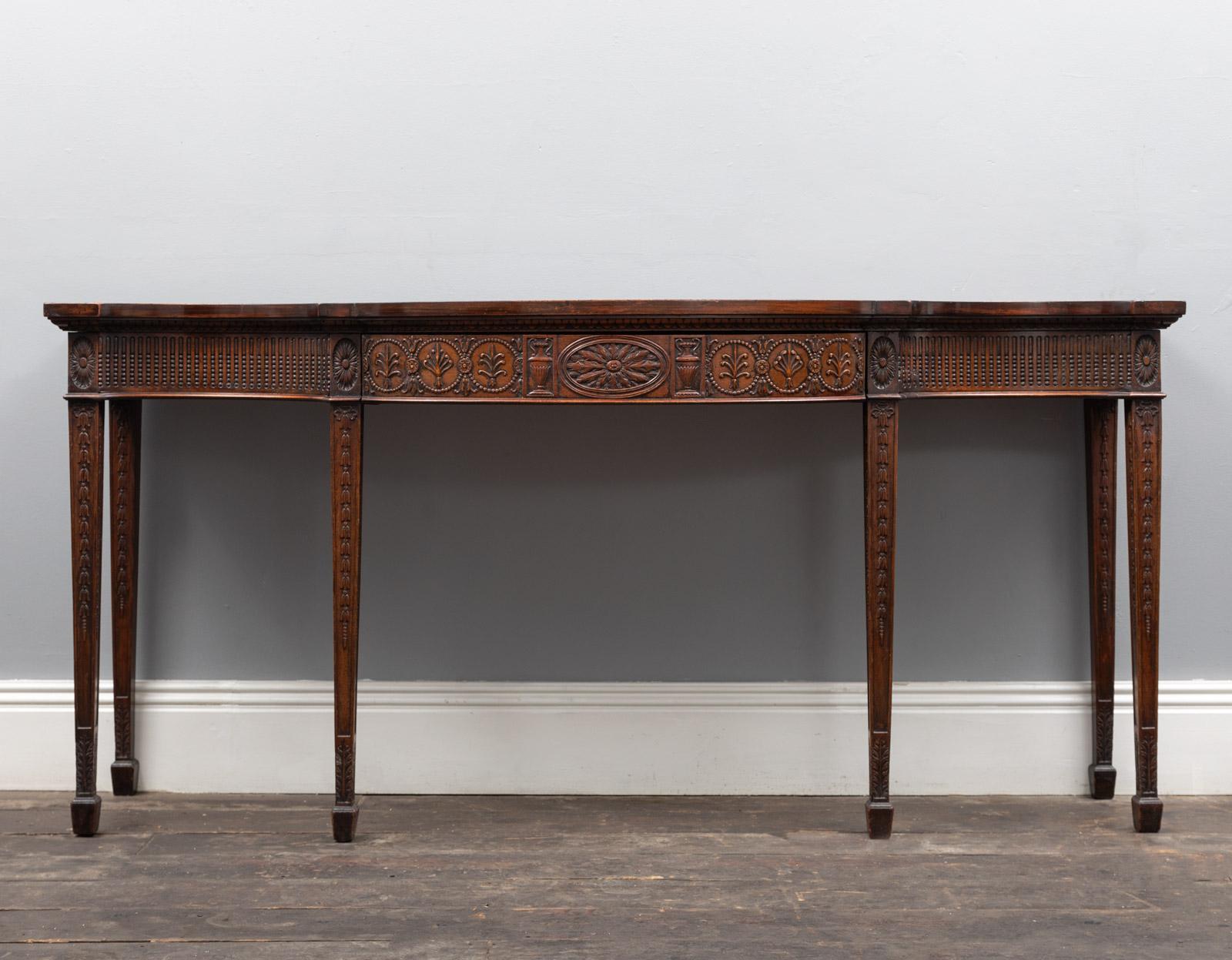 Carved Mahogany Console Table For Sale