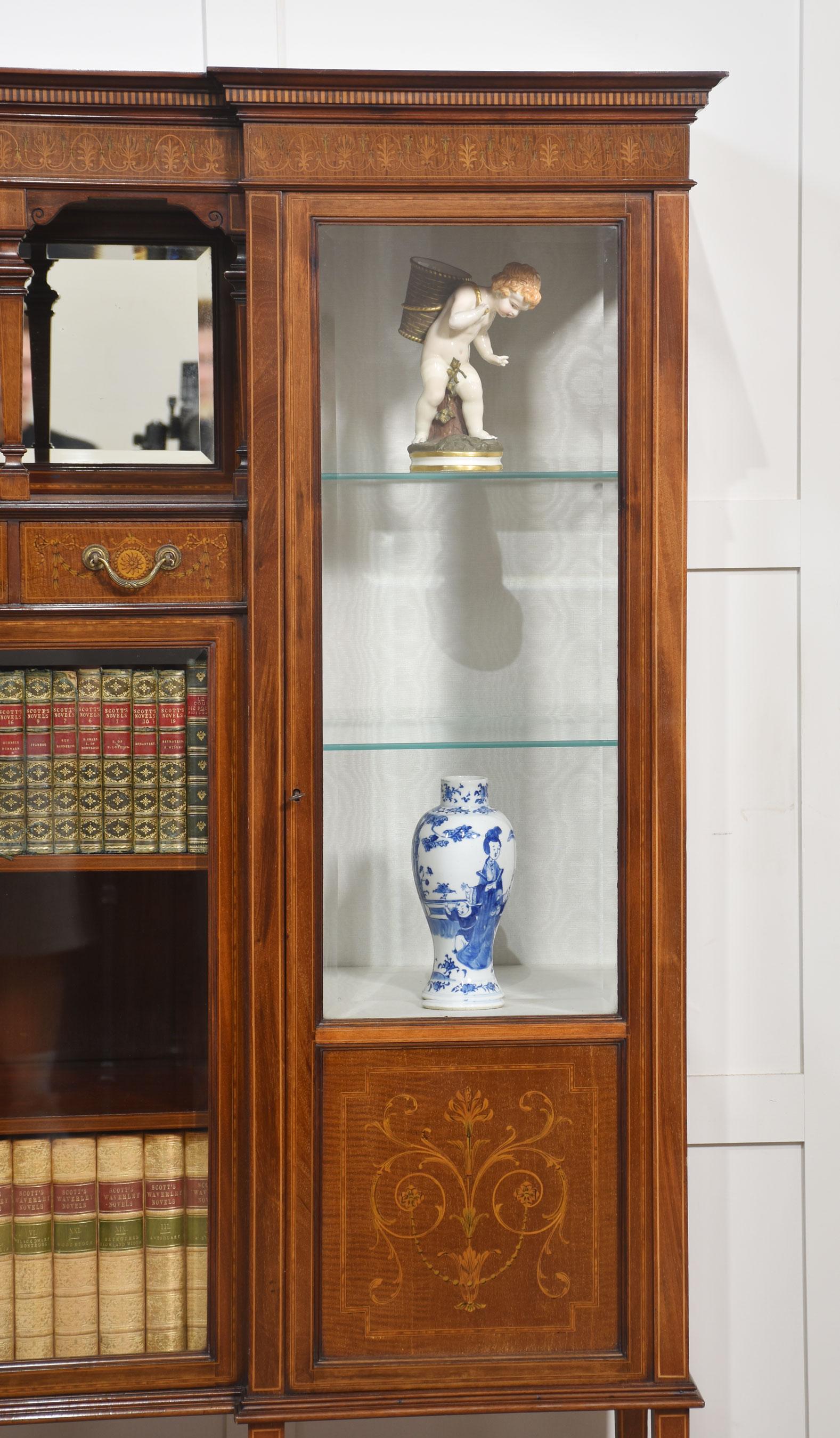20th Century Mahogany display cabinet by Maple and Co For Sale