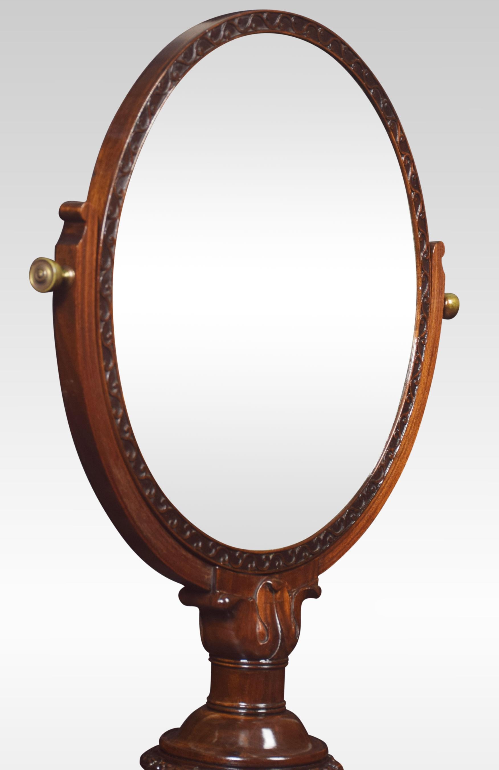 Mahogany shaving/dressing table mirror, with adjustable circular mirror within moulded carved surround over lobed baluster upright, on a circular base.
Dimensions:
Height 28 inches
Width 24 inches
Depth 11.5 inches.