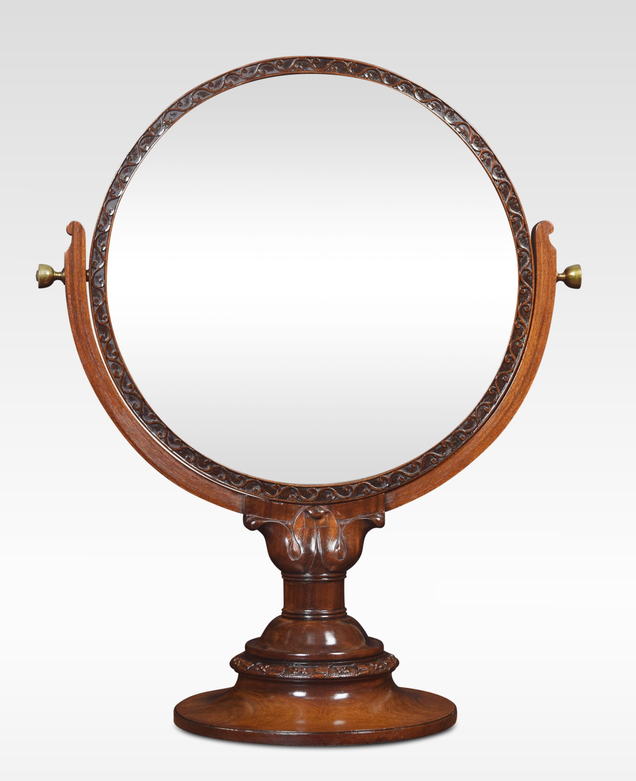 British Mahogany Dressing Table Mirror For Sale