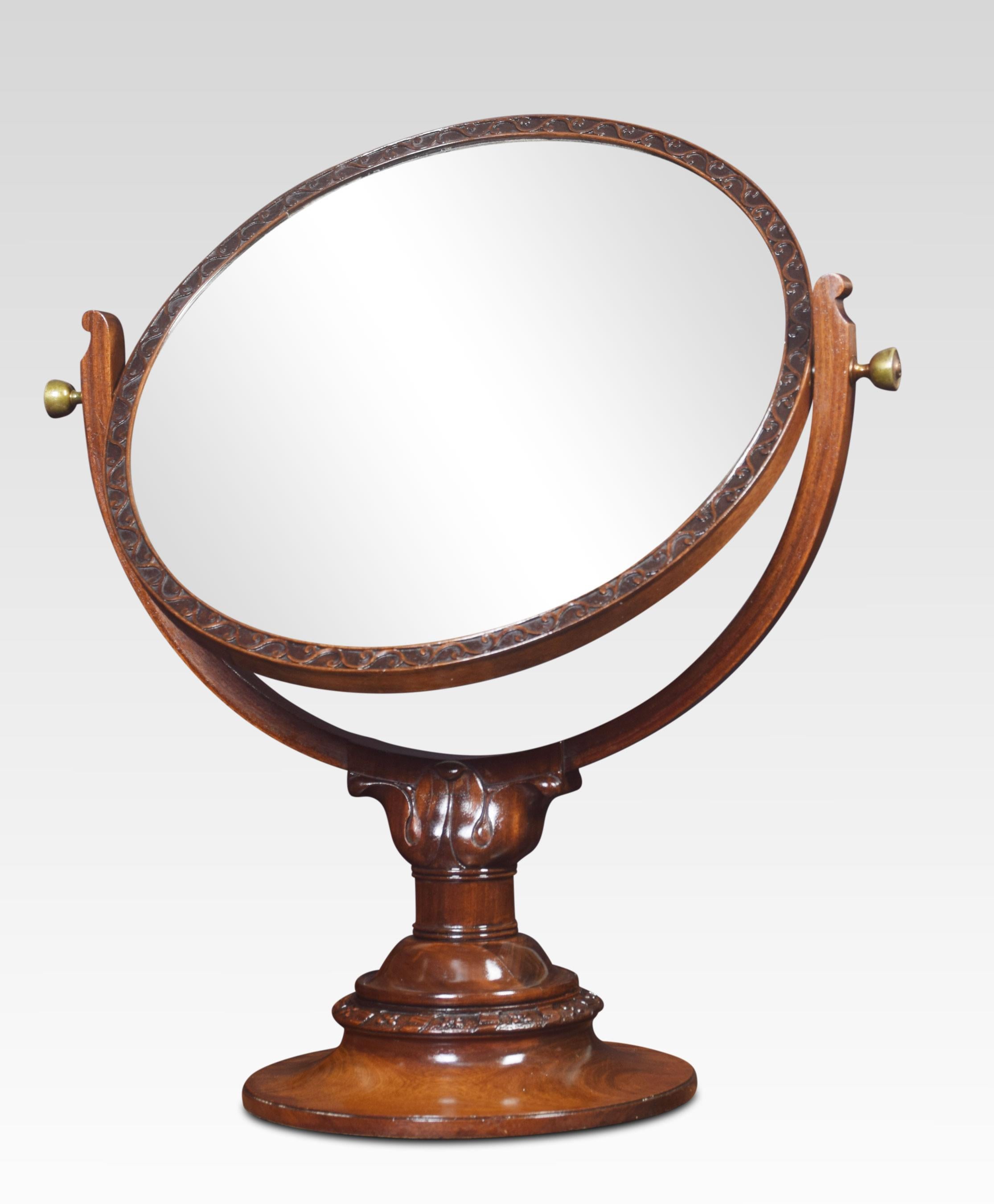 20th Century Mahogany Dressing Table Mirror For Sale