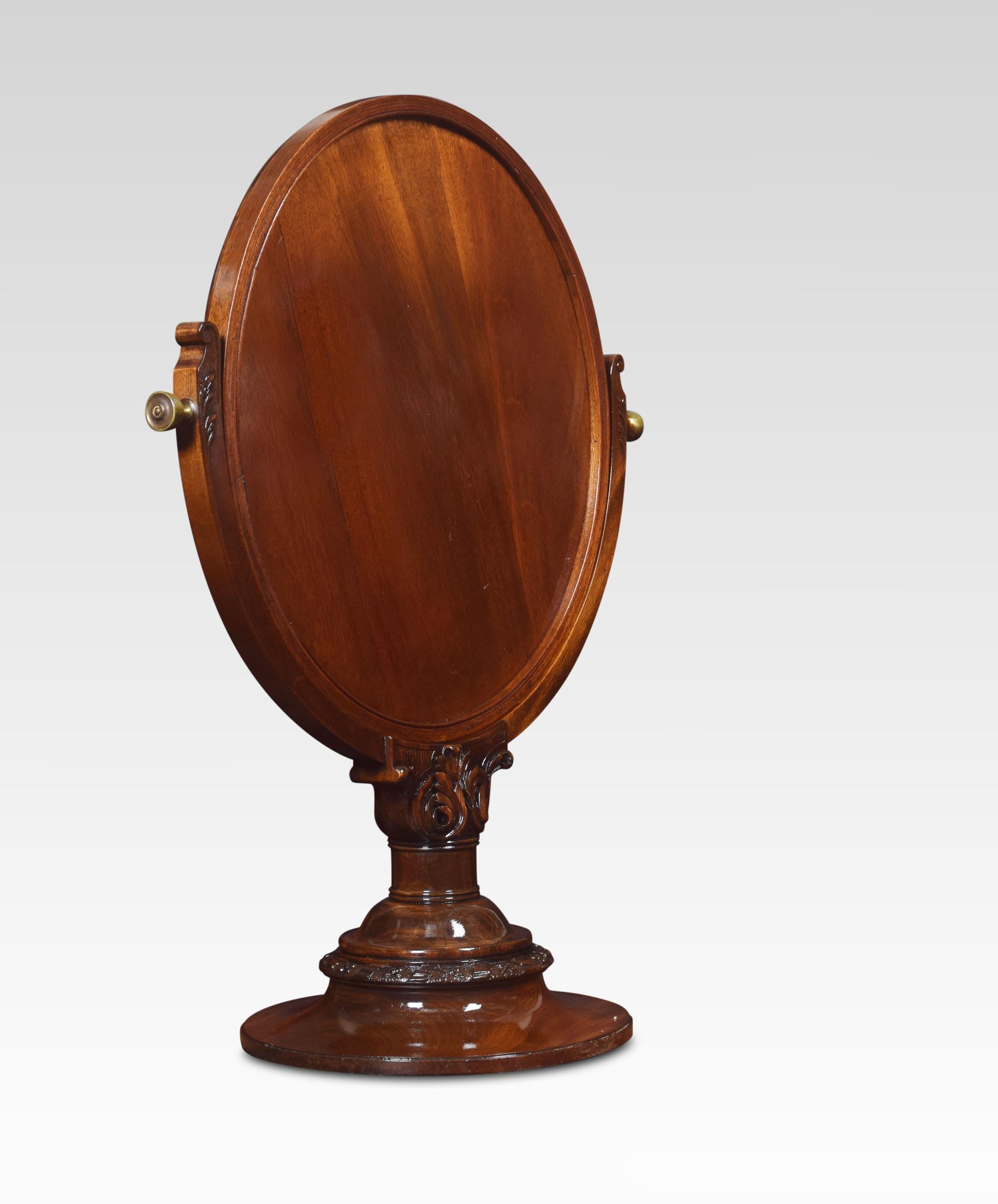 Wood Mahogany Dressing Table Mirror For Sale