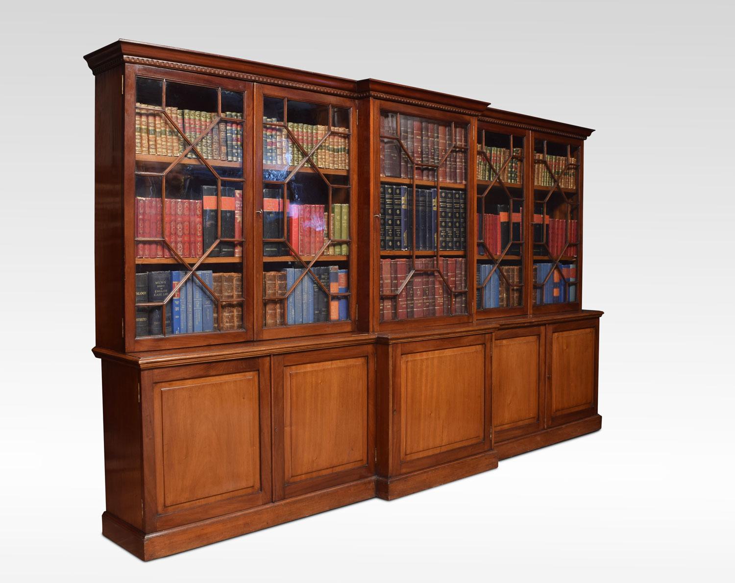 British Mahogany Dwarf Breakfront Library Bookcase