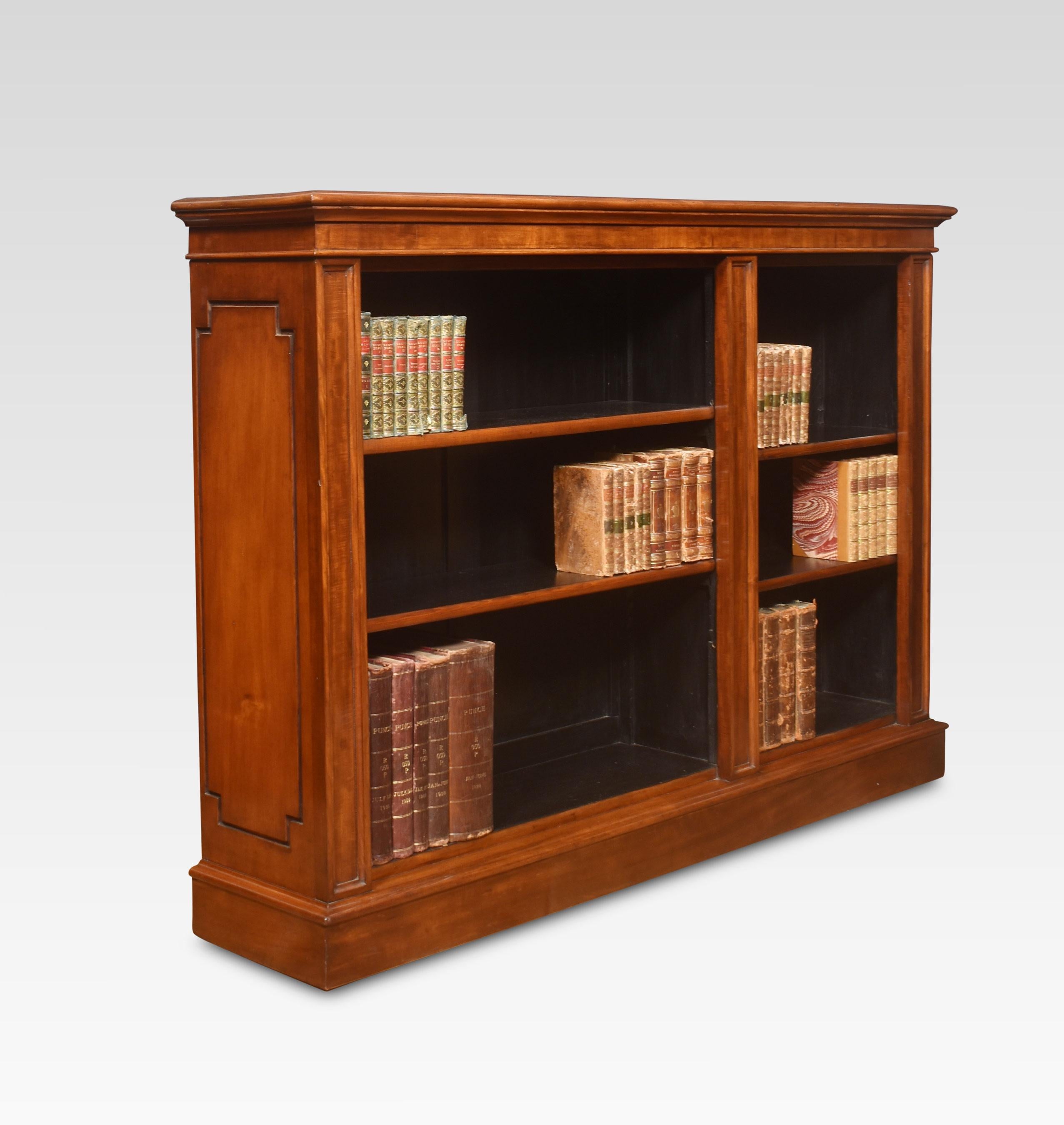 Mahogany Dwarf Open Bookcase In Good Condition In Cheshire, GB