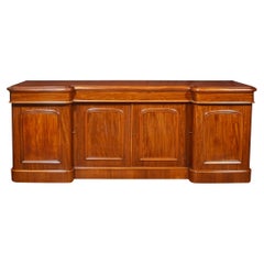 Mahogany Four Door Sideboard