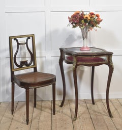 Mahogany Framed Bijouterie Table