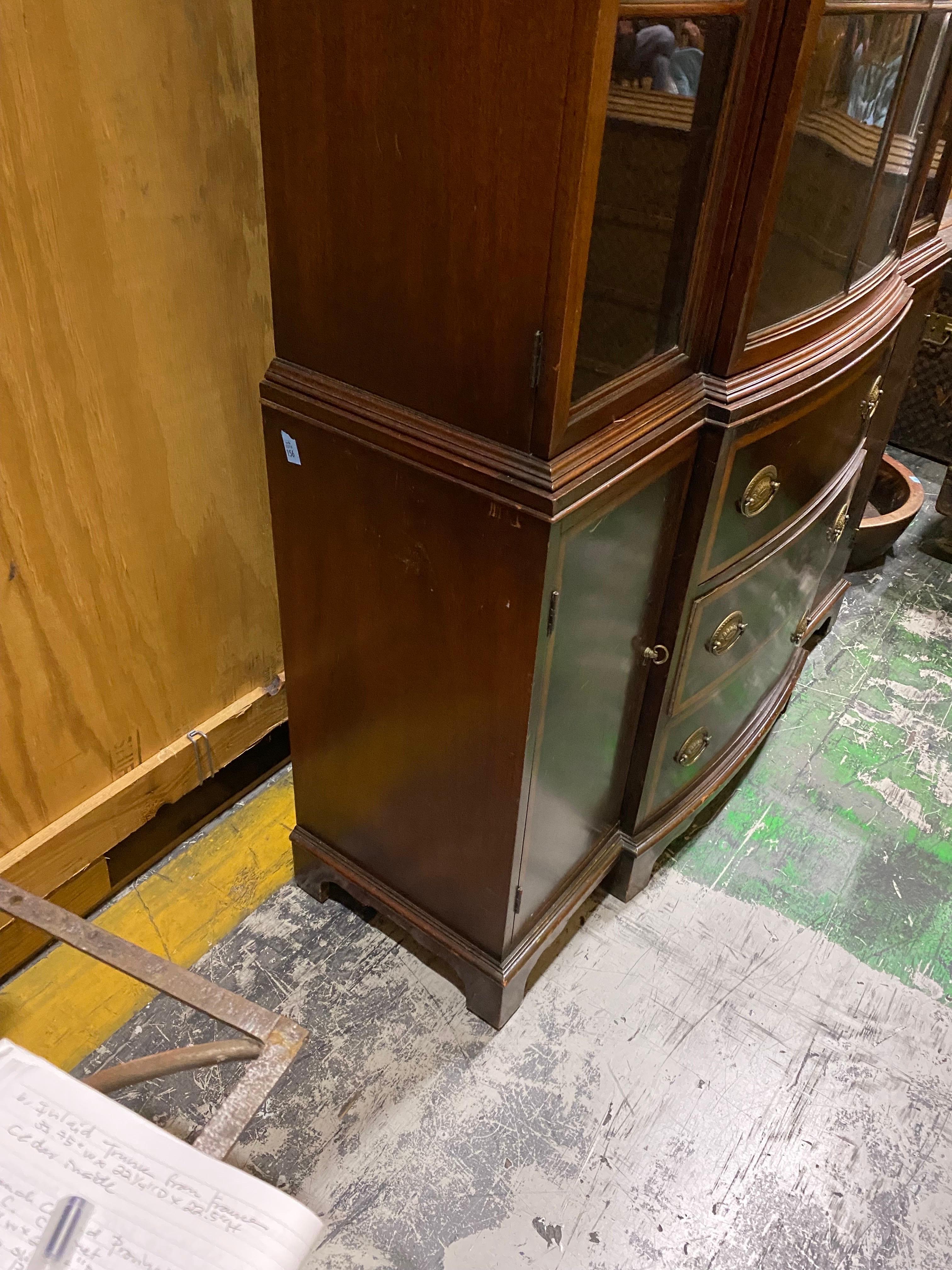 American Mahogany Georgian Style Bowfront Bookcase by Fancher Furniture Co
