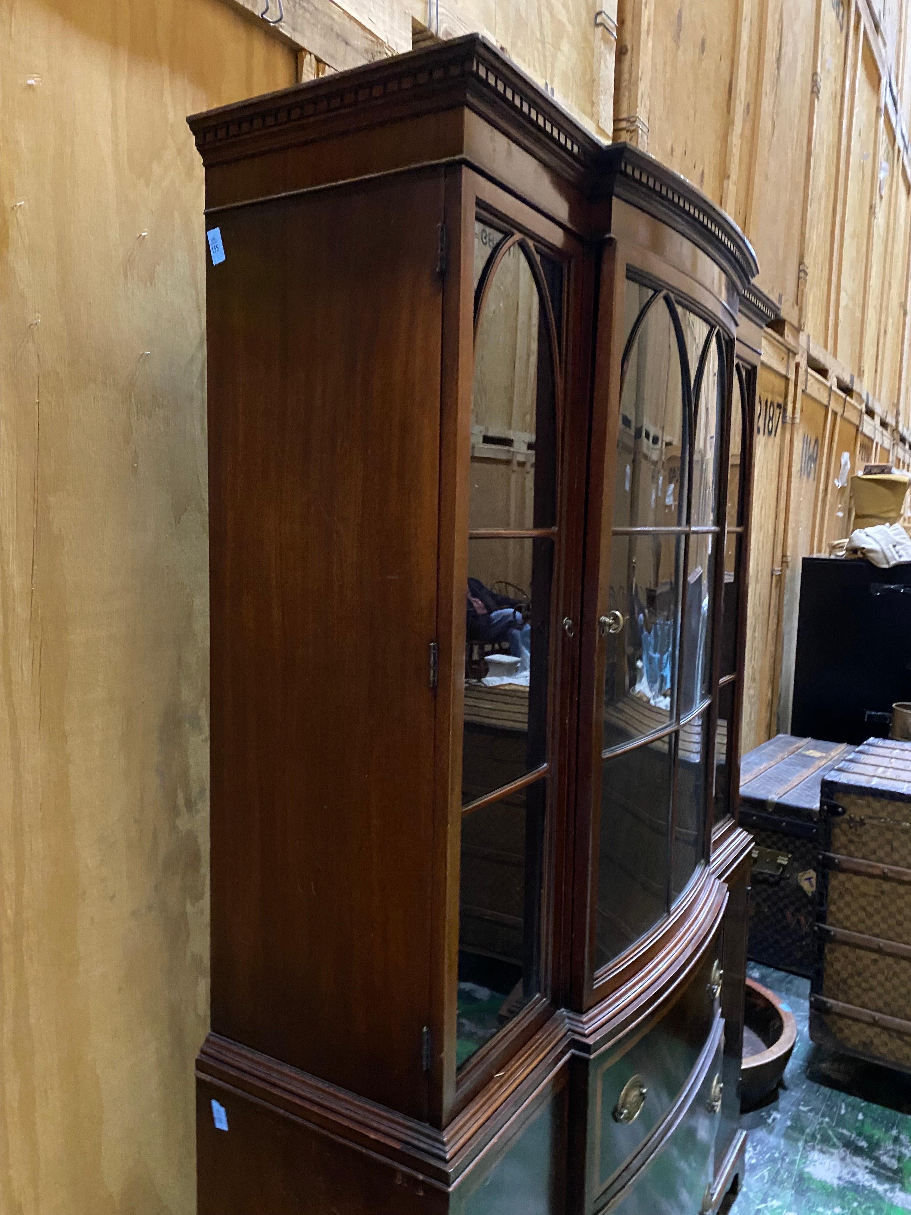 Mahogany Georgian Style Bowfront Bookcase by Fancher Furniture Co In Good Condition In Southampton, NY