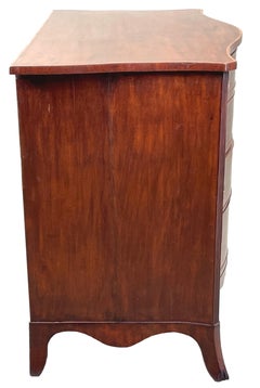 Mahogany Hepplewhite Serpentine Chest of Drawers