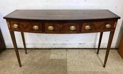 Mahogany Inlaid Sideboard Server Console Table