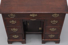 Mahogany Kneehole Desk