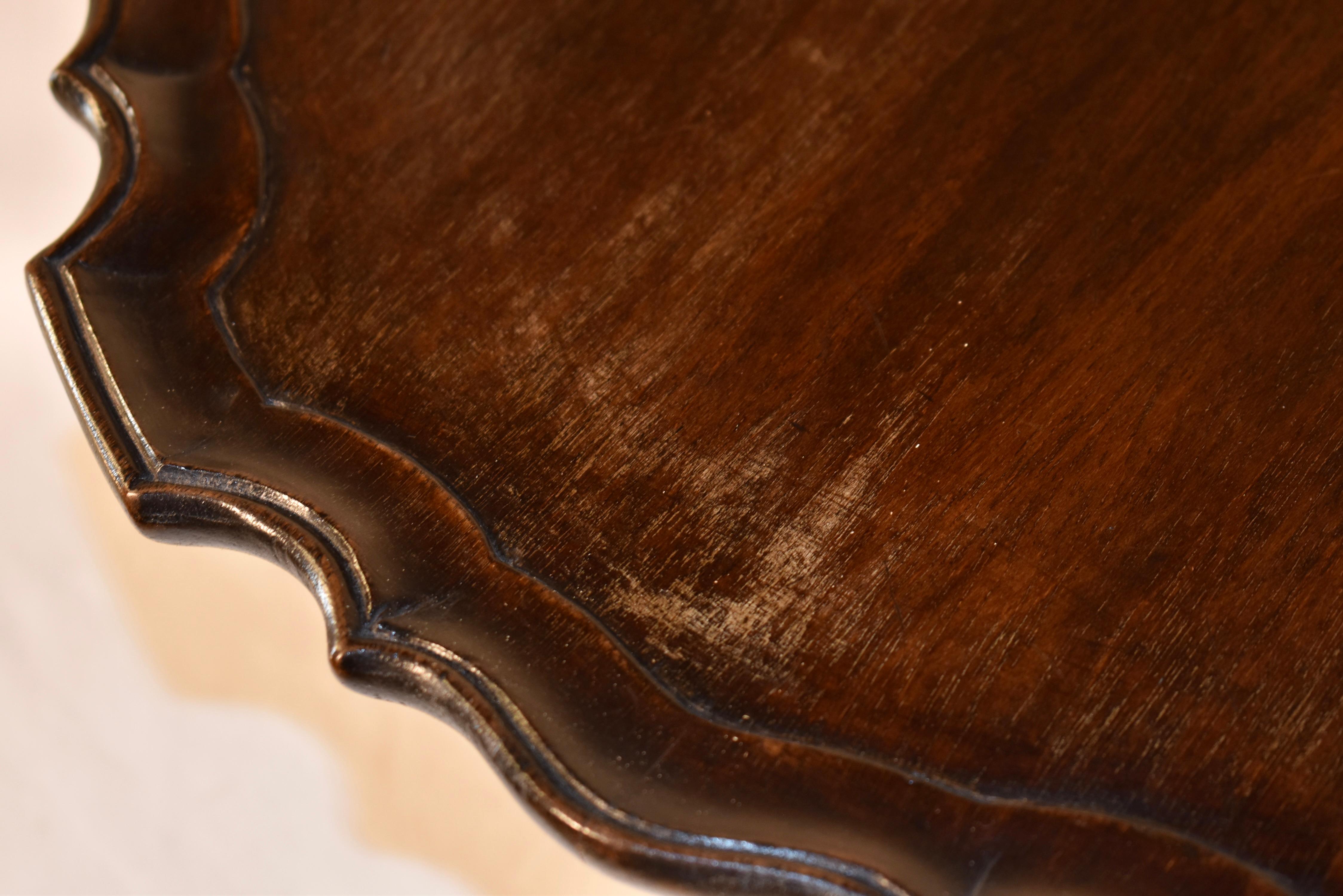 Early 20th Century Mahogany Lazy Susan from England, c. 1900 For Sale