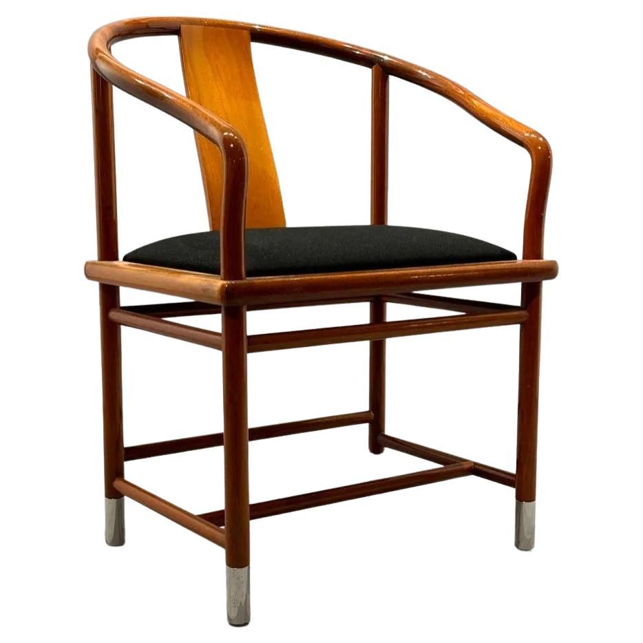 Mahogany Ming Style Desk Chair For Sale