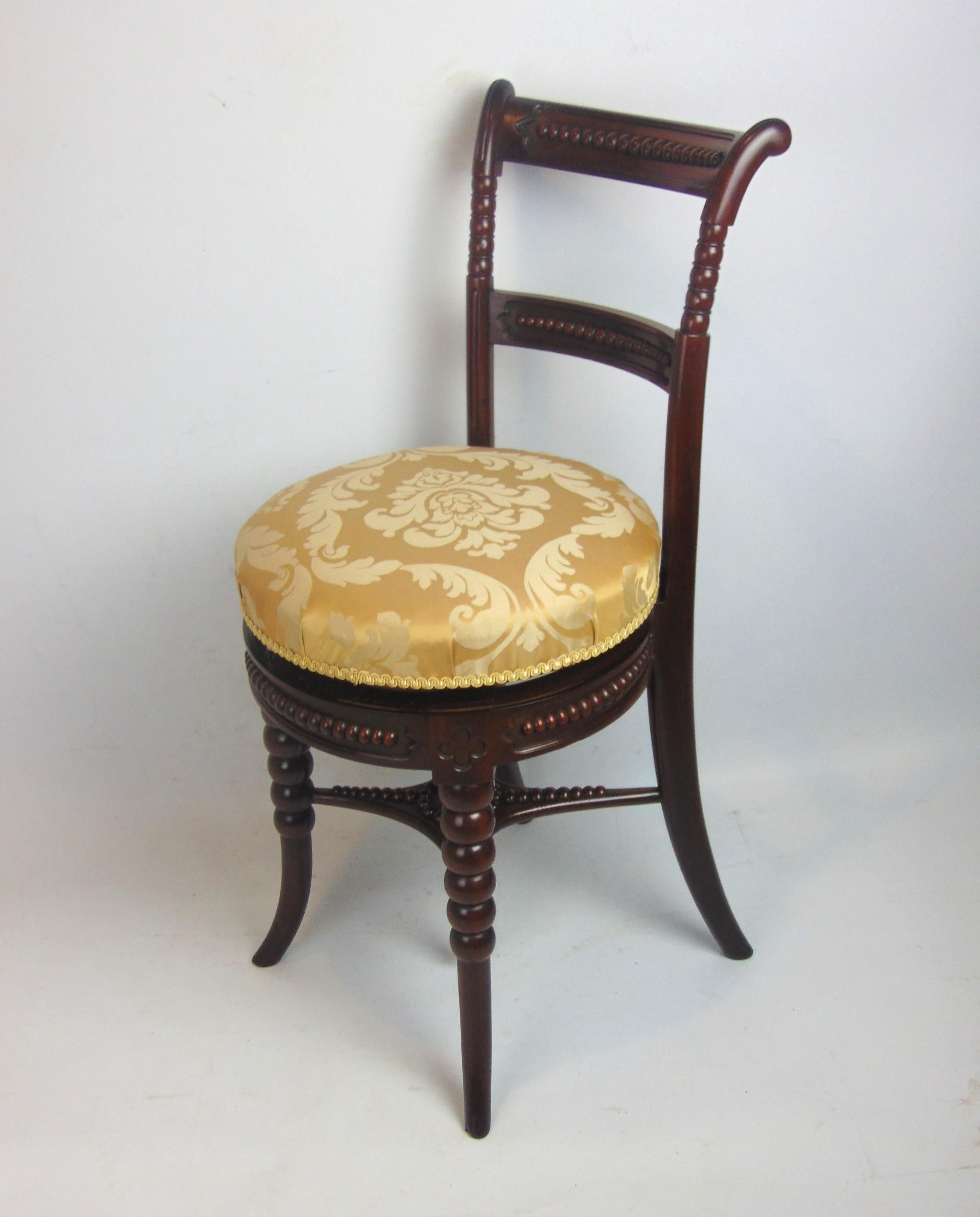 Revolving Music Stool English 19th Century 1