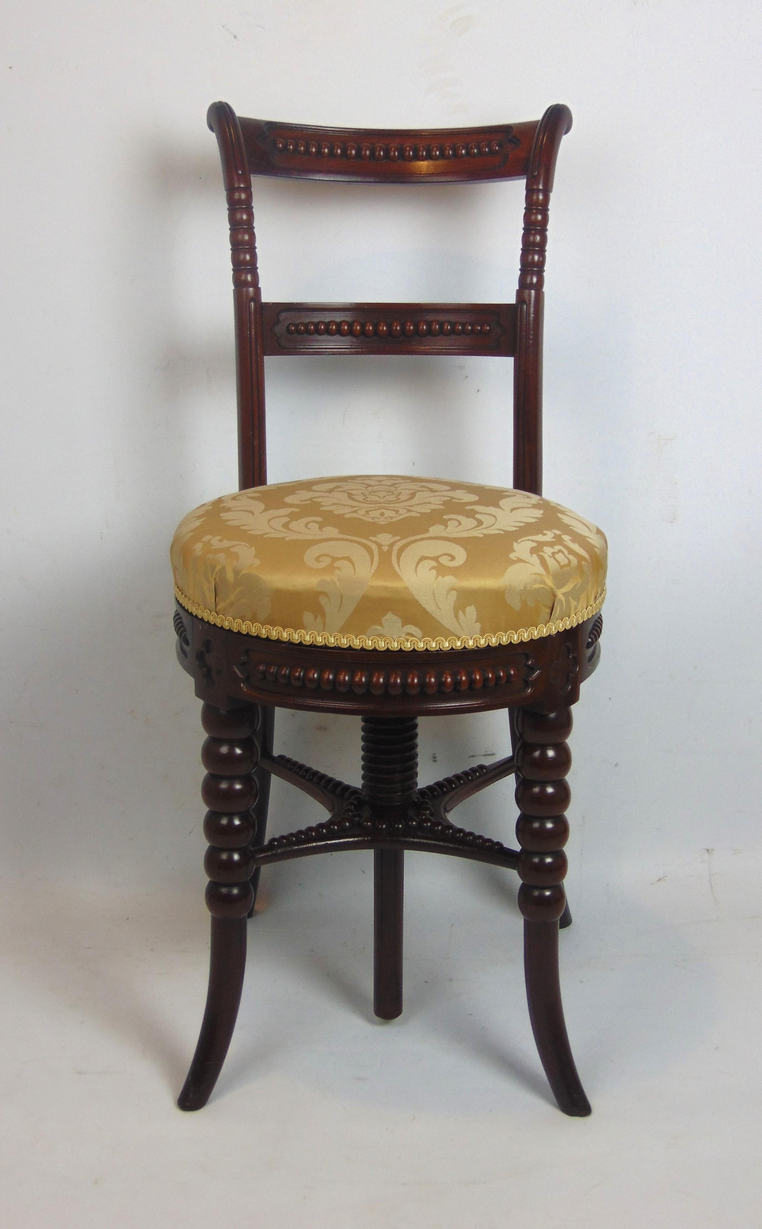 Revolving Music Stool English 19th Century 2
