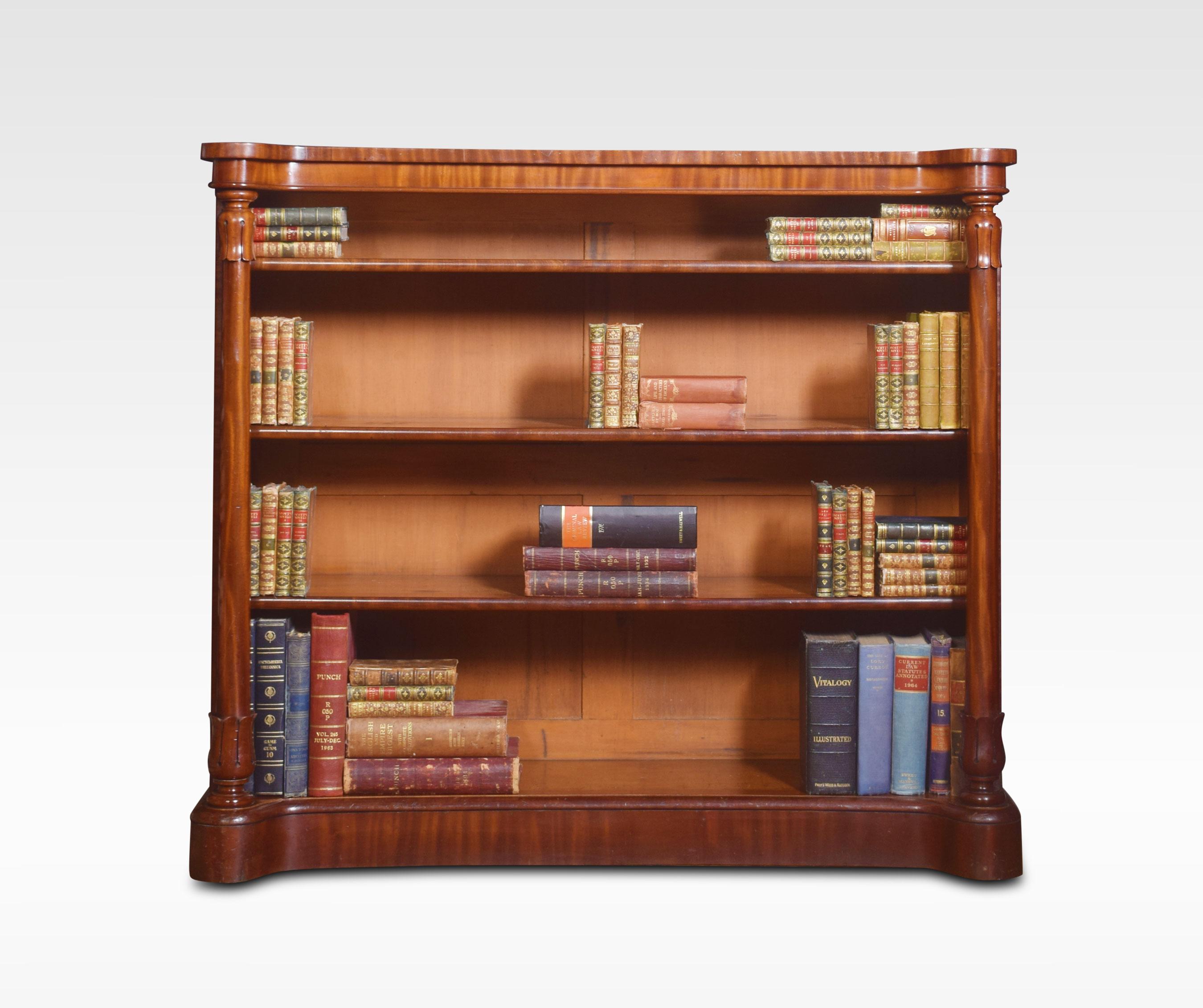 19th century mahogany bookcase, the shaped well-figured top supported on circular columns with carved capitals. Enclosing three fixed shelves, all raised up on plinth base.
Dimensions
Height 46 inches
Width 52.5 inches
Depth 19 inches.