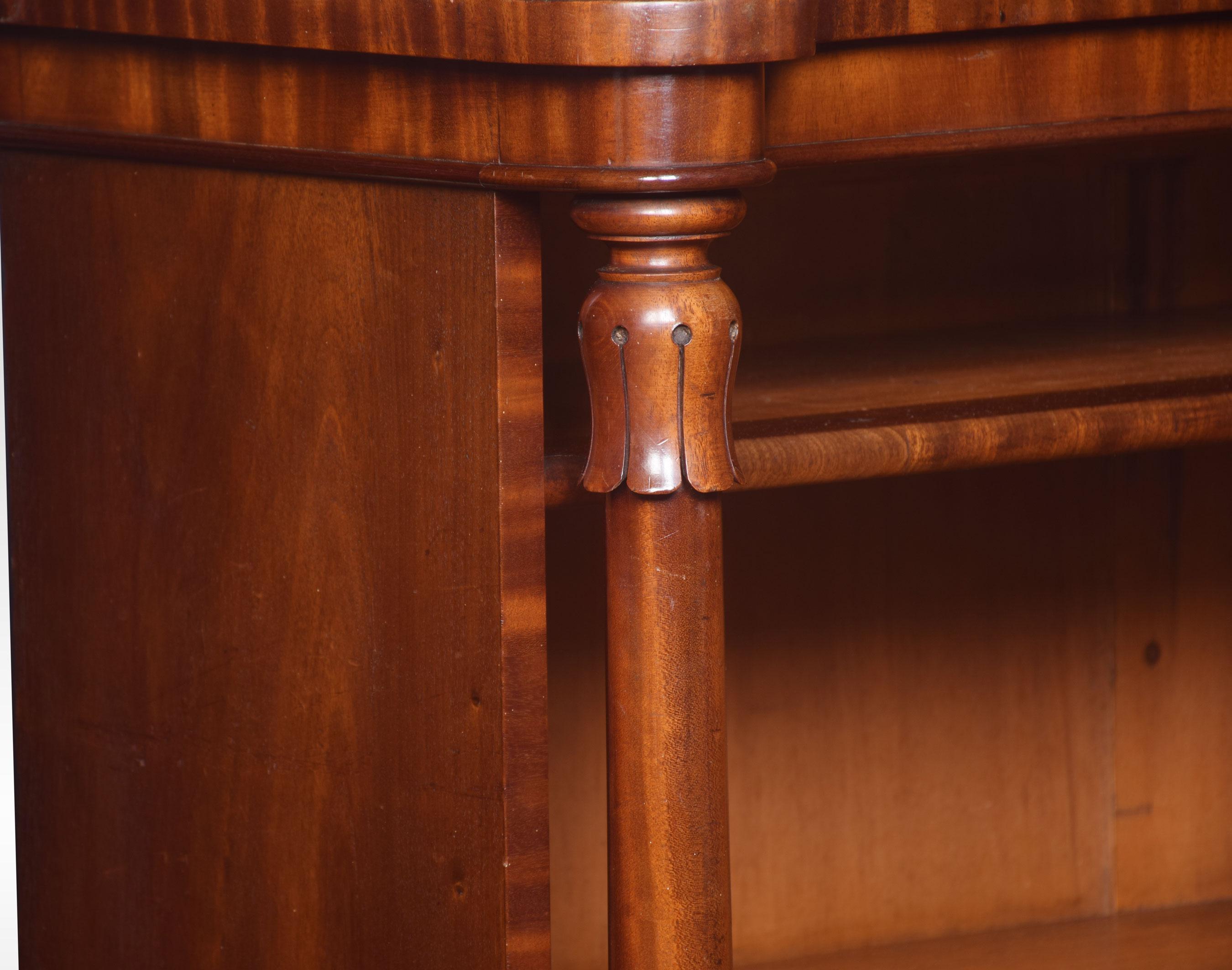 Mahogany Open Bookcase In Good Condition In Cheshire, GB