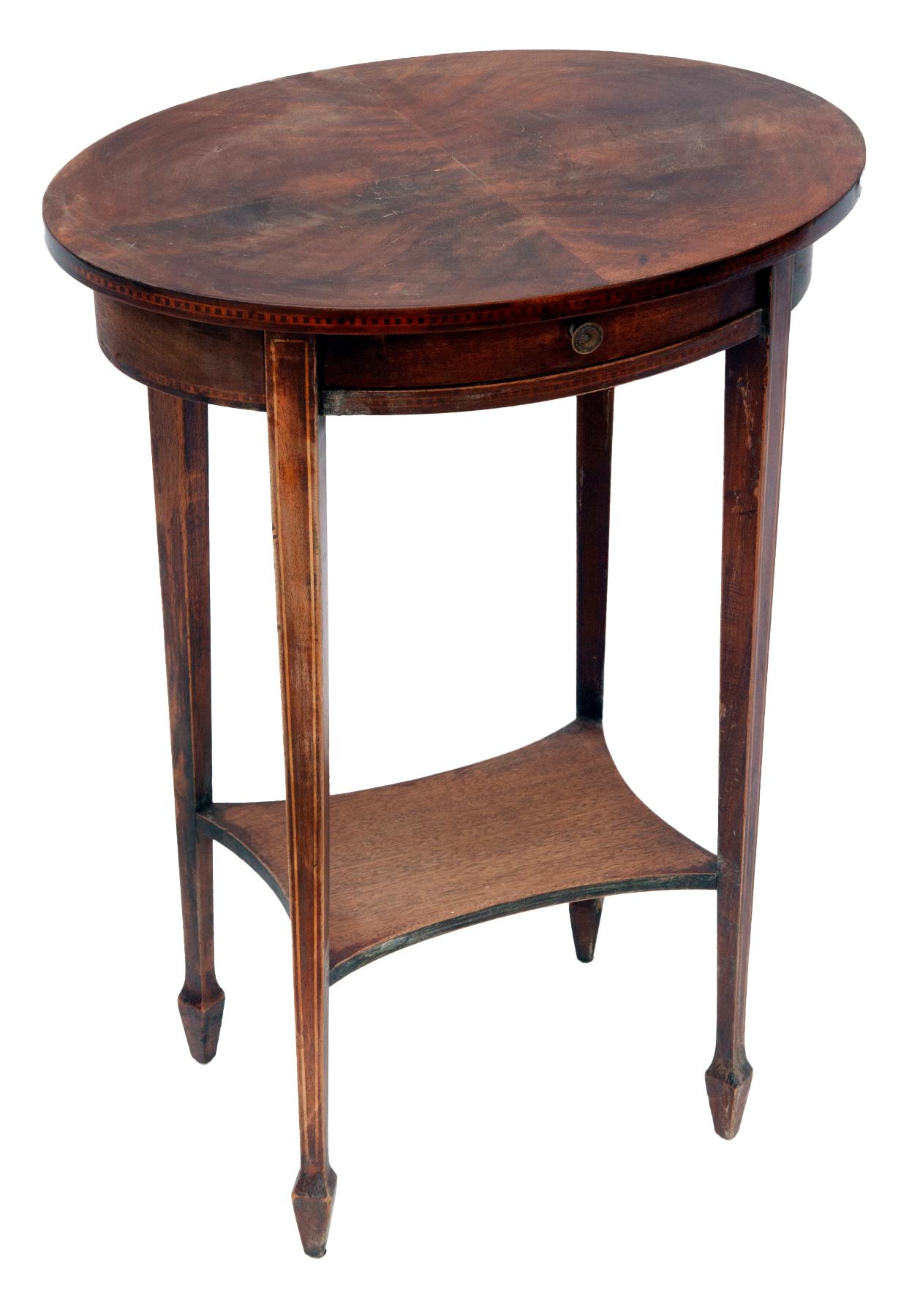Hepplewhite Mahogany Oval Side Tables; a pair For Sale