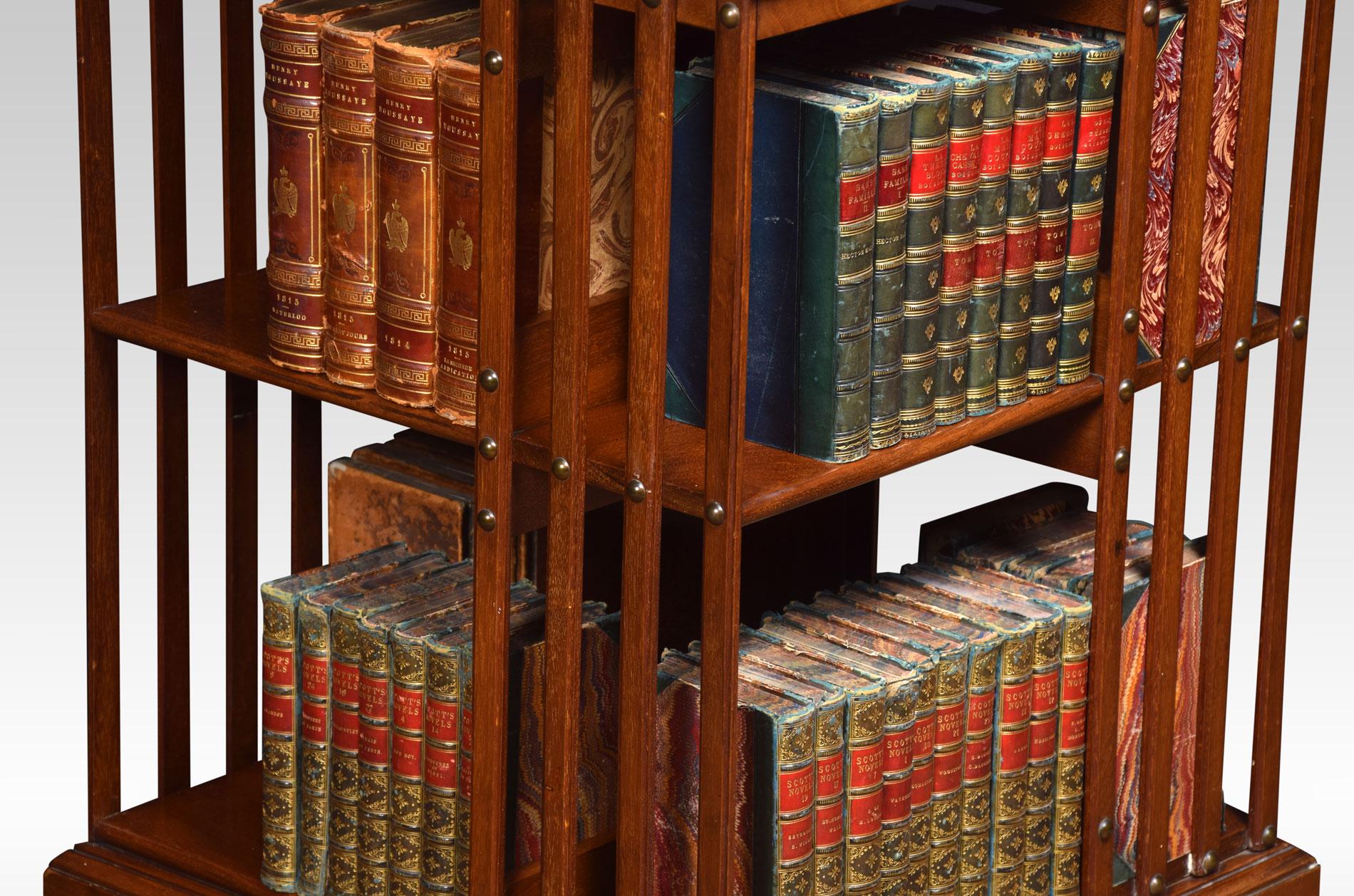 British Mahogany Revolving Bookcase by Maple and Co.
