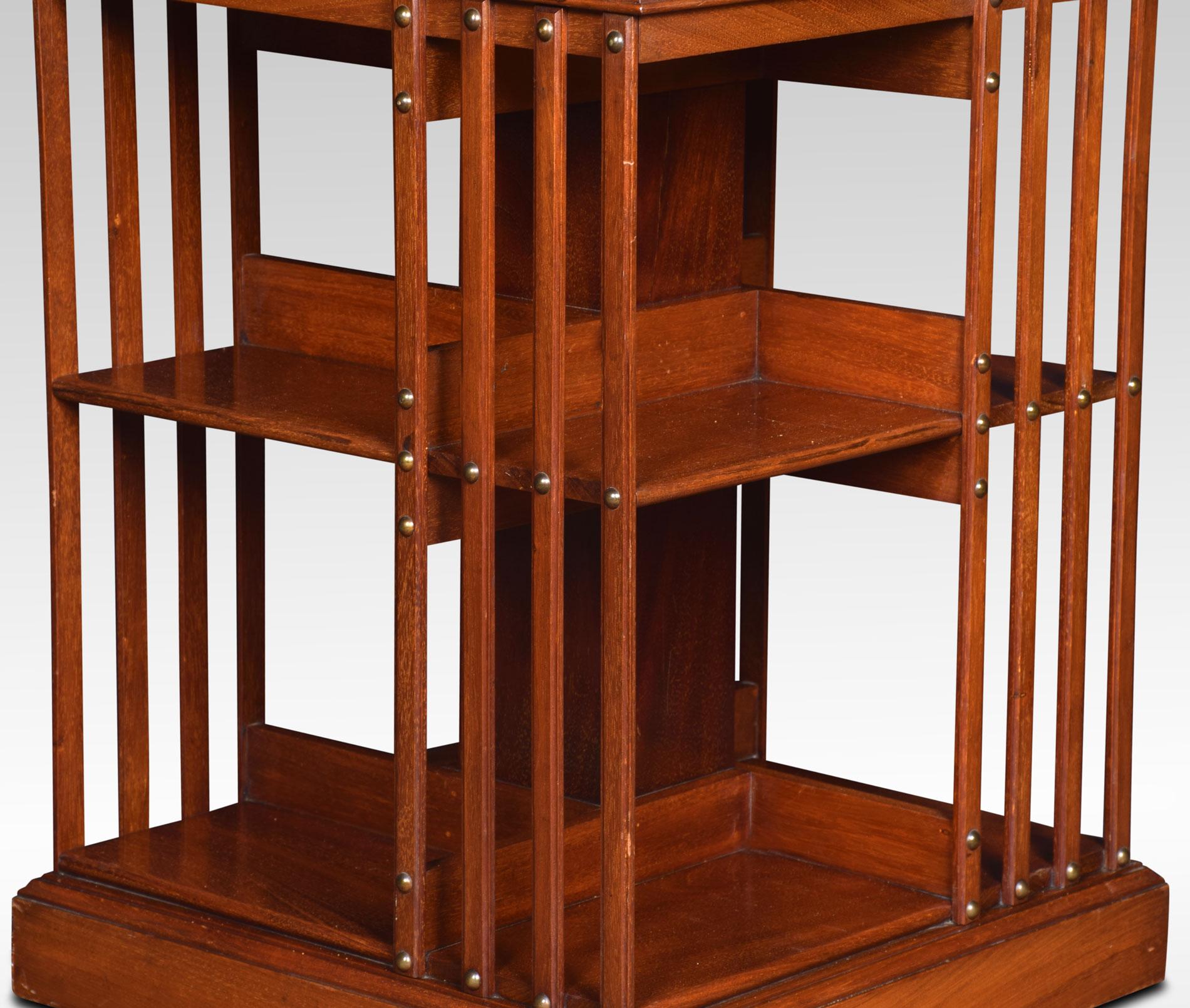 20th Century Mahogany Revolving Bookcase by Maple and Co.