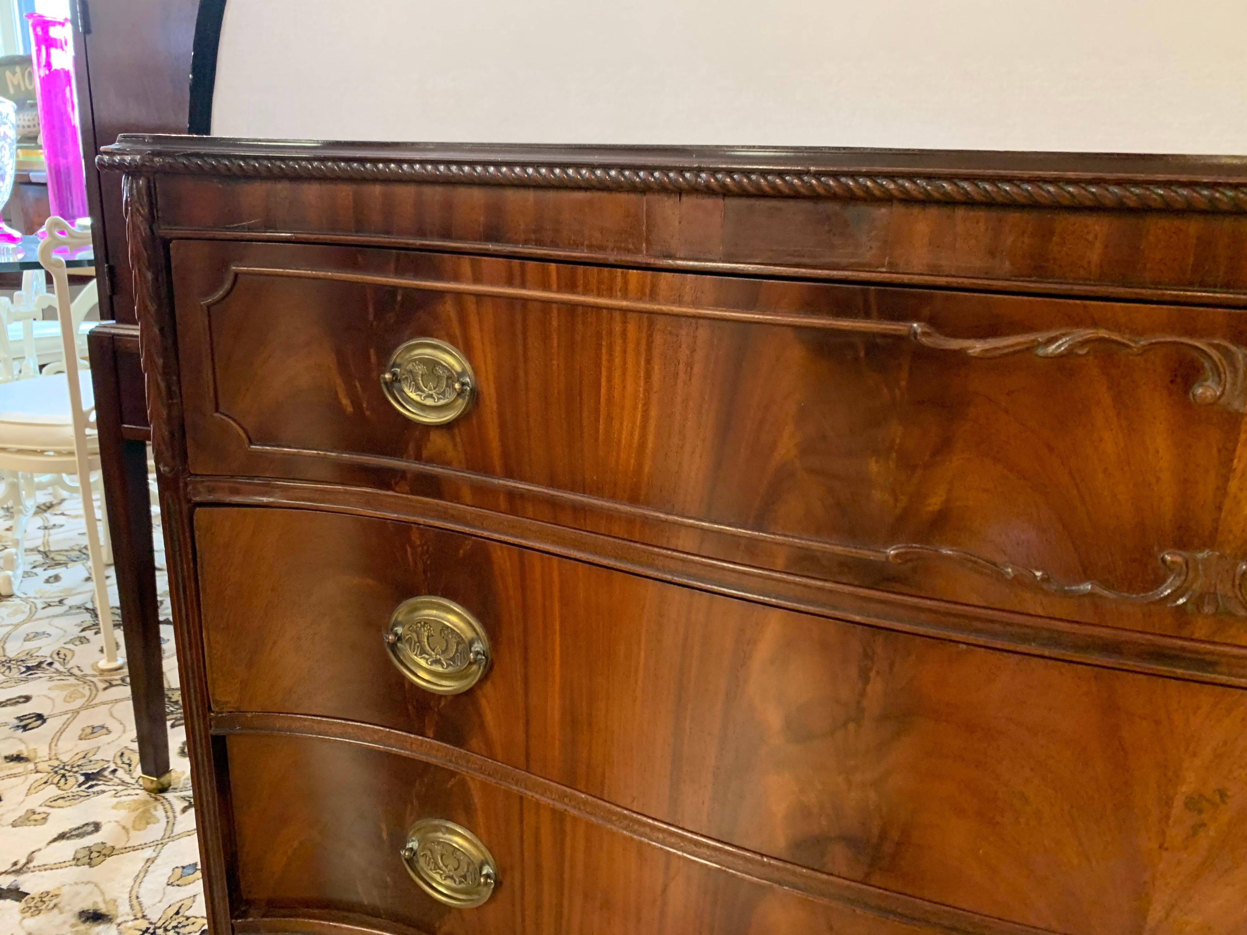 Mahogany Serpentine Four-Drawer Dresser Chest of Drawers Commode 1