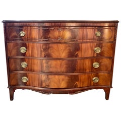 Mahogany Serpentine Four-Drawer Dresser Chest of Drawers Commode