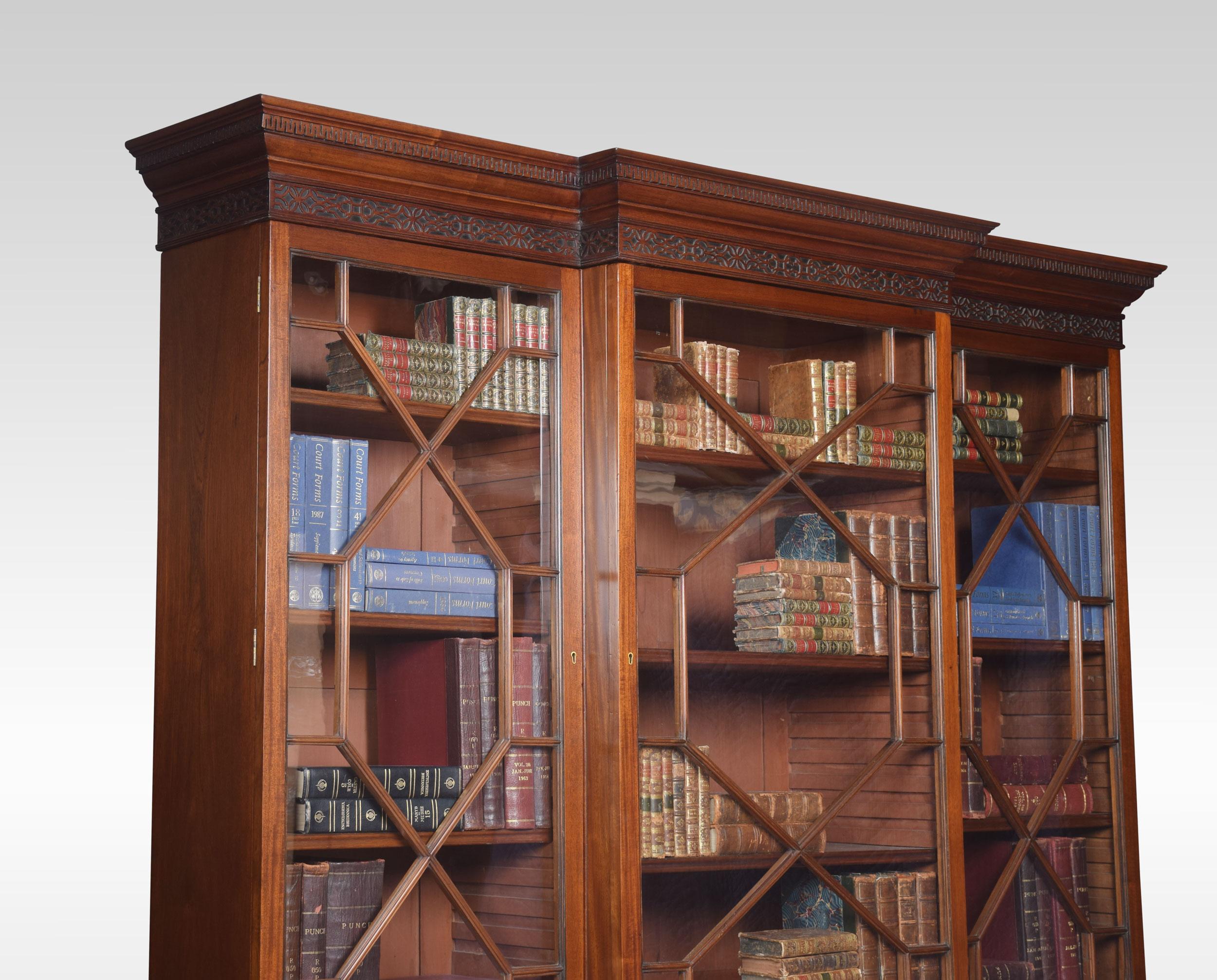 Mahogany Three-Door Breakfront Library Bookcase 7