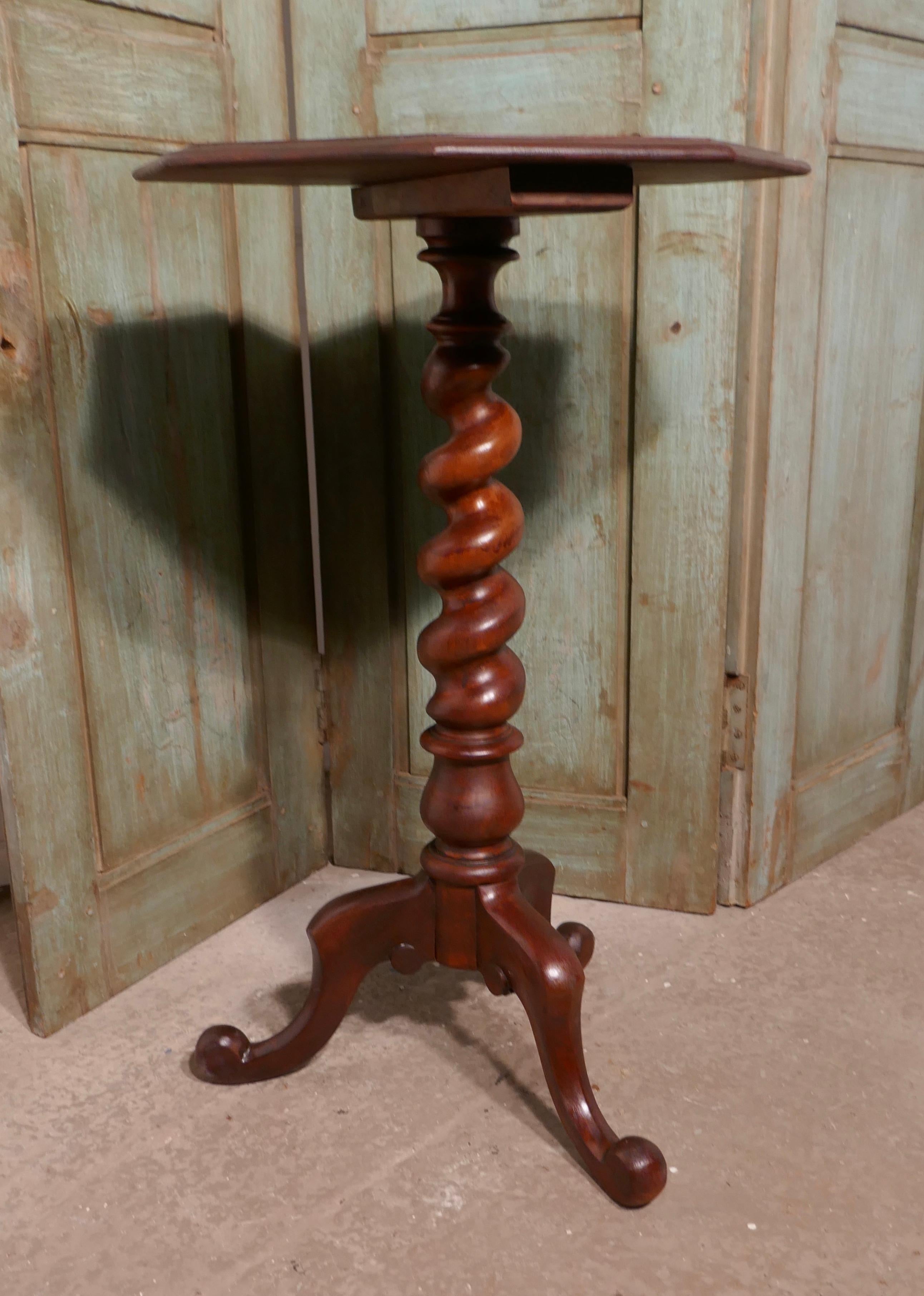 Victorian Mahogany Wine Table or Occasional Table For Sale