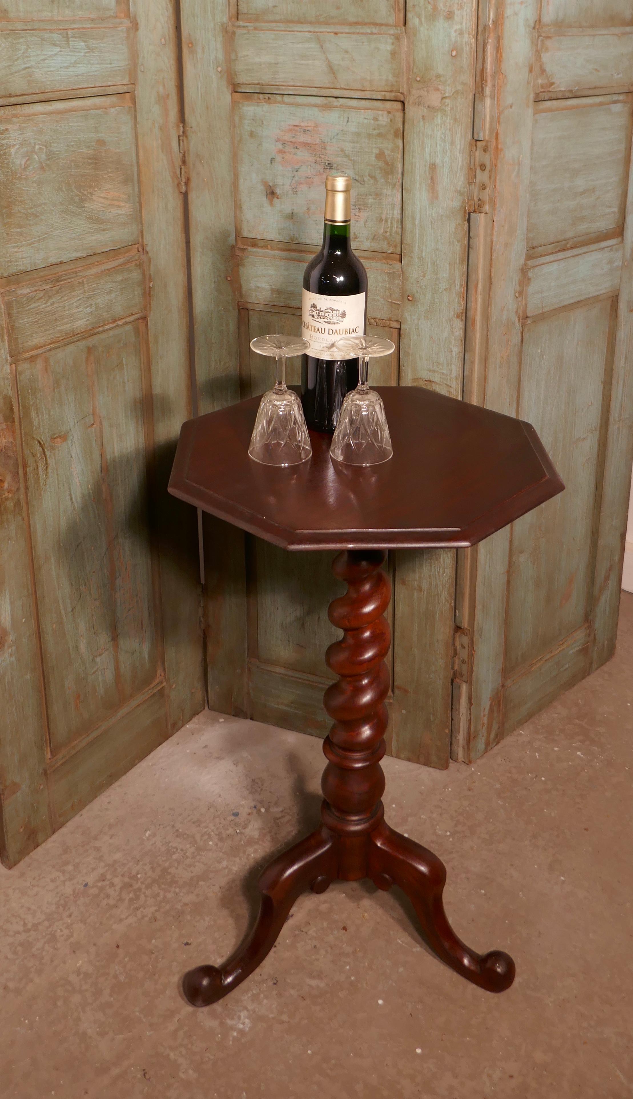 Late 19th Century Mahogany Wine Table or Occasional Table For Sale