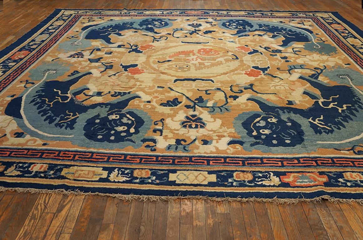 Main Hall Carpet
Ningxia
North Central China
First Half of the 18th century
Measures: 12'8