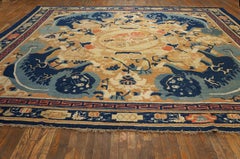 18th Century Camel Blue Chinese Ningxia Main Hall Carpet 12'8''x13'4'' Wool Rug