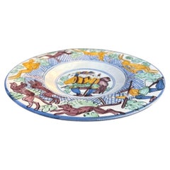 Piatto da caccia in maiolica, Scuola di Deruta, ispirato ad Antonio Tempesta, 1930–1950 circa.