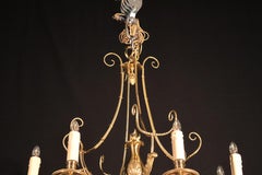 Maison Bagues Chandelier (#18063)