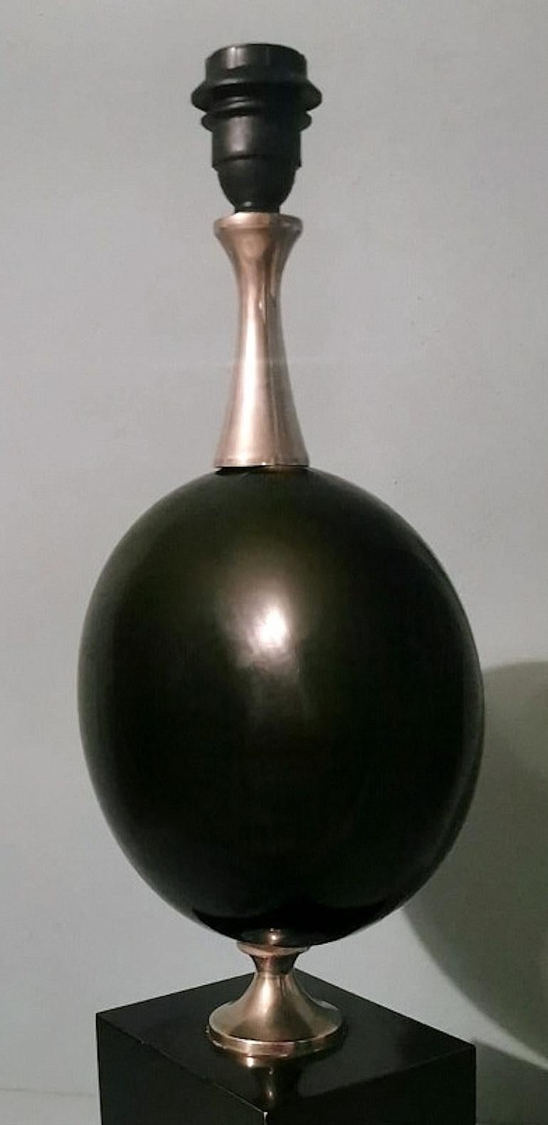 Maison Barbier - Lampe à poser en métal de style Space Age (sans abat-jour) en vente 5