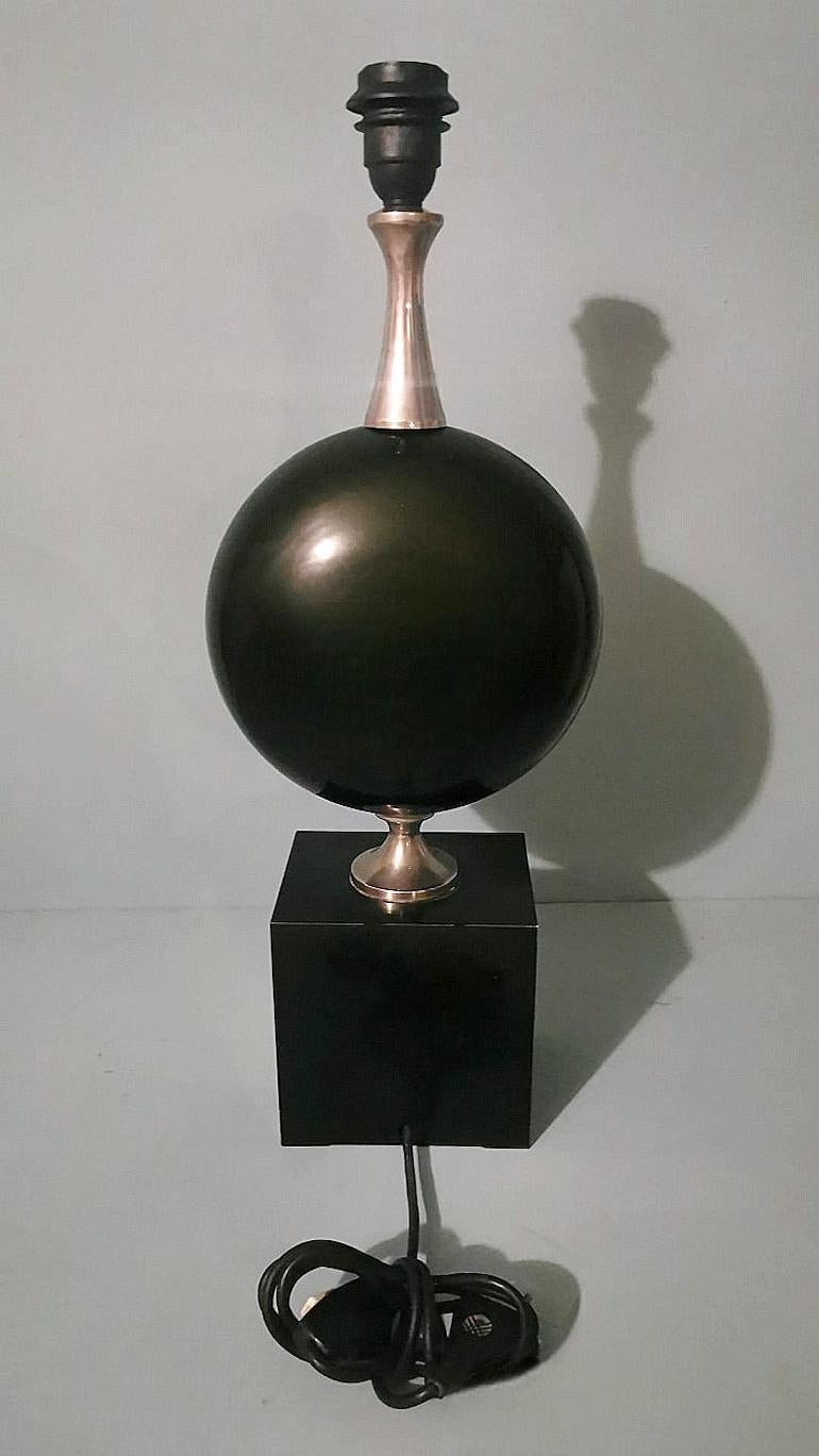 Français Maison Barbier - Lampe à poser en métal de style Space Age (sans abat-jour) en vente