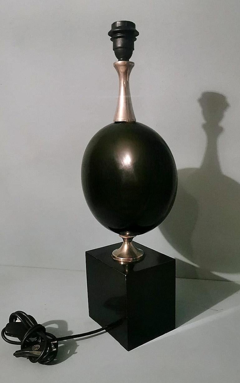 Fait main Maison Barbier - Lampe à poser en métal de style Space Age (sans abat-jour) en vente