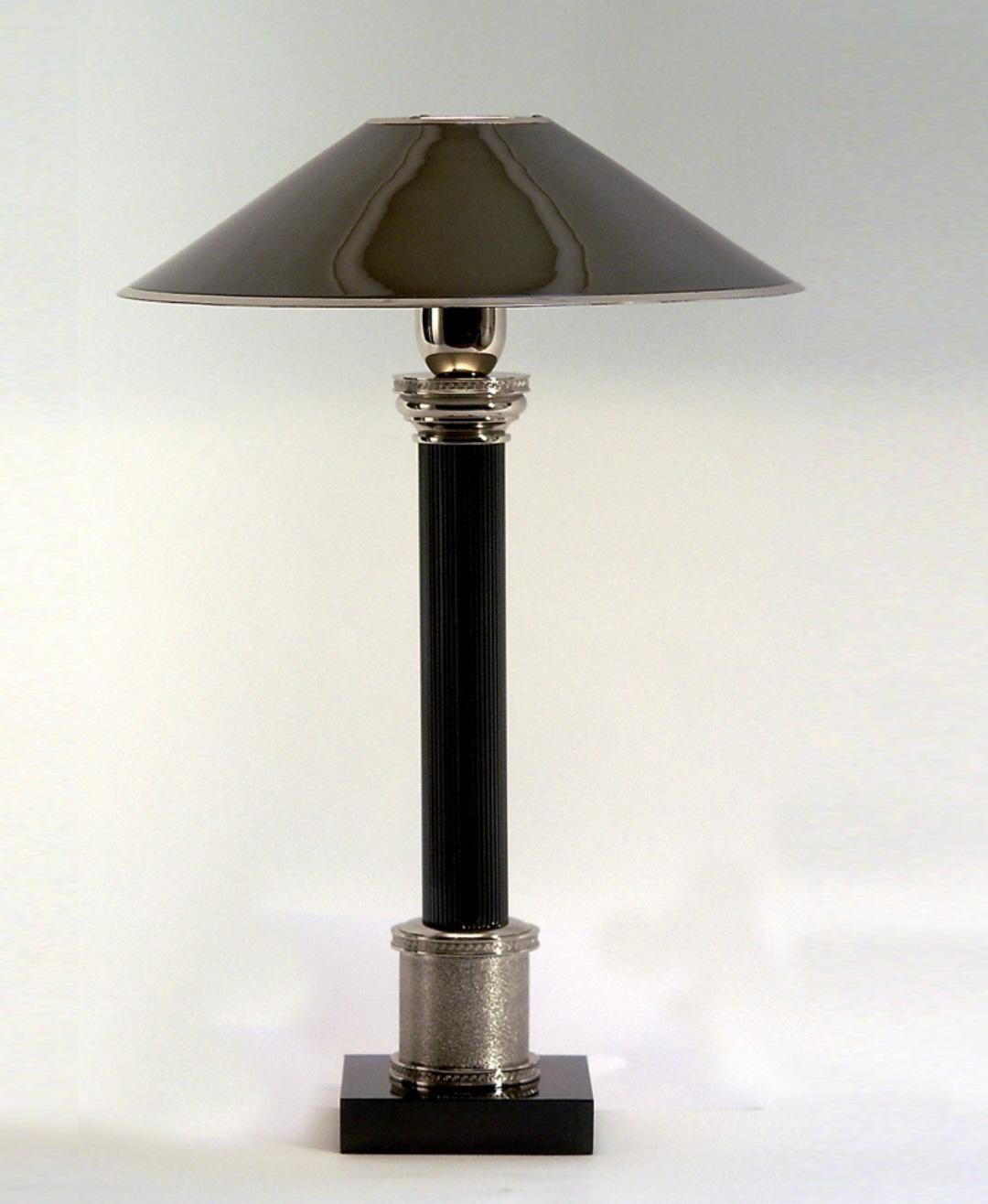 Late 20th Century Maison Charles Coolie Lampshade in Matt & Polished Nickel For Sale