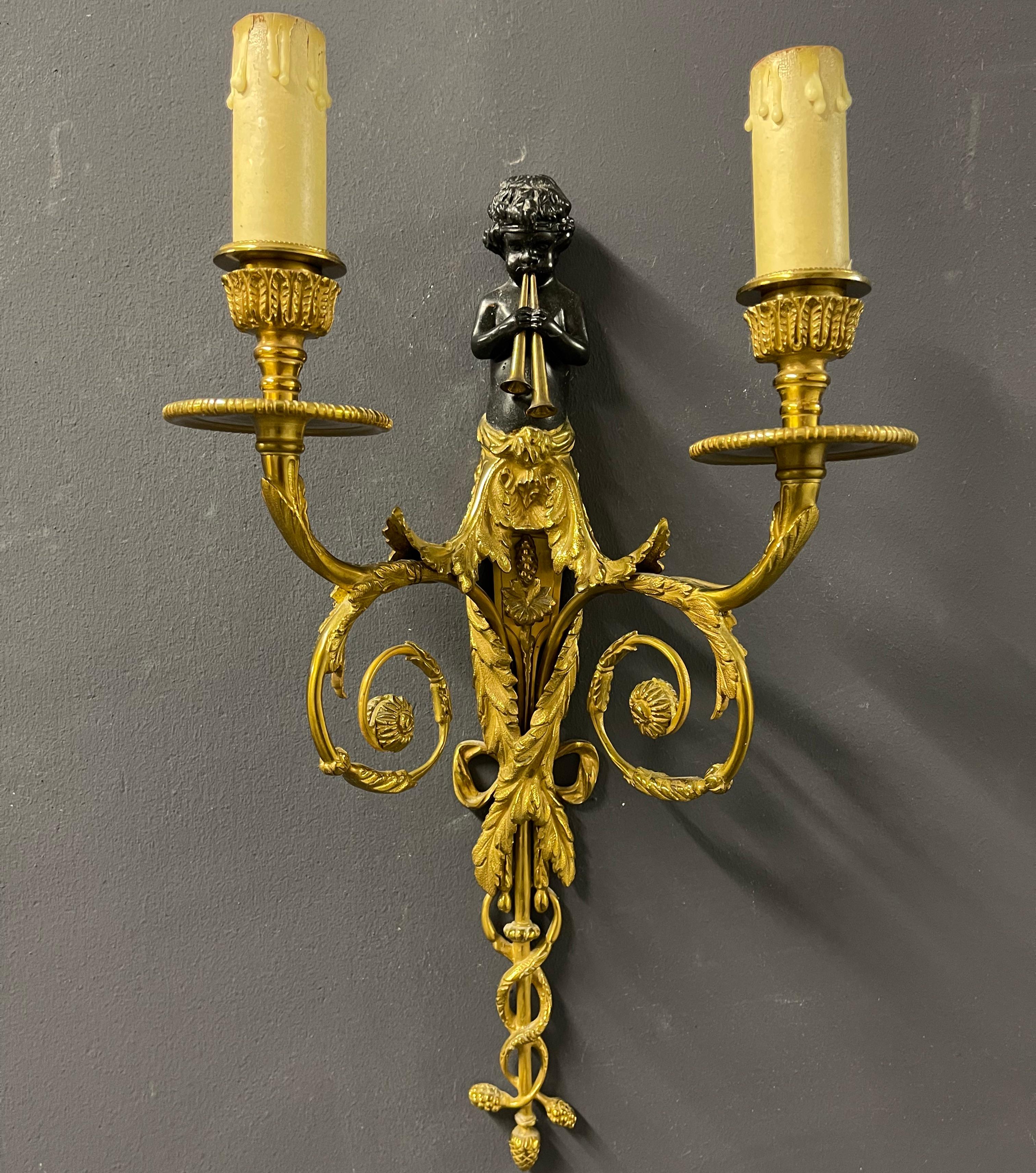 French Maison Charles Gilt Bronze Wall Lights / Jean Haure / 3 Available For Sale