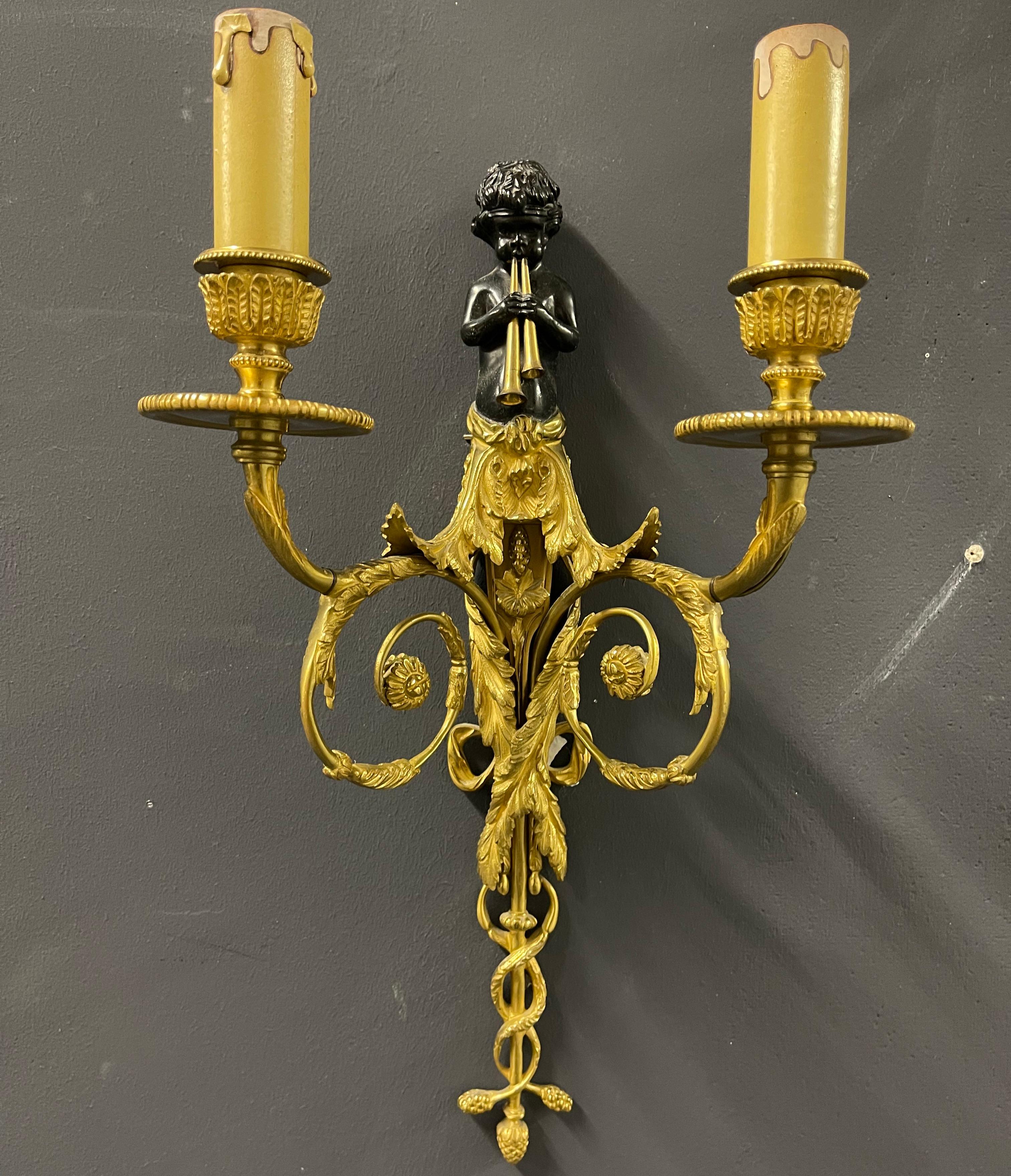 Maison Charles Gilt Bronze Wall Lights / Jean Haure / 3 Available In Excellent Condition For Sale In Munich, DE