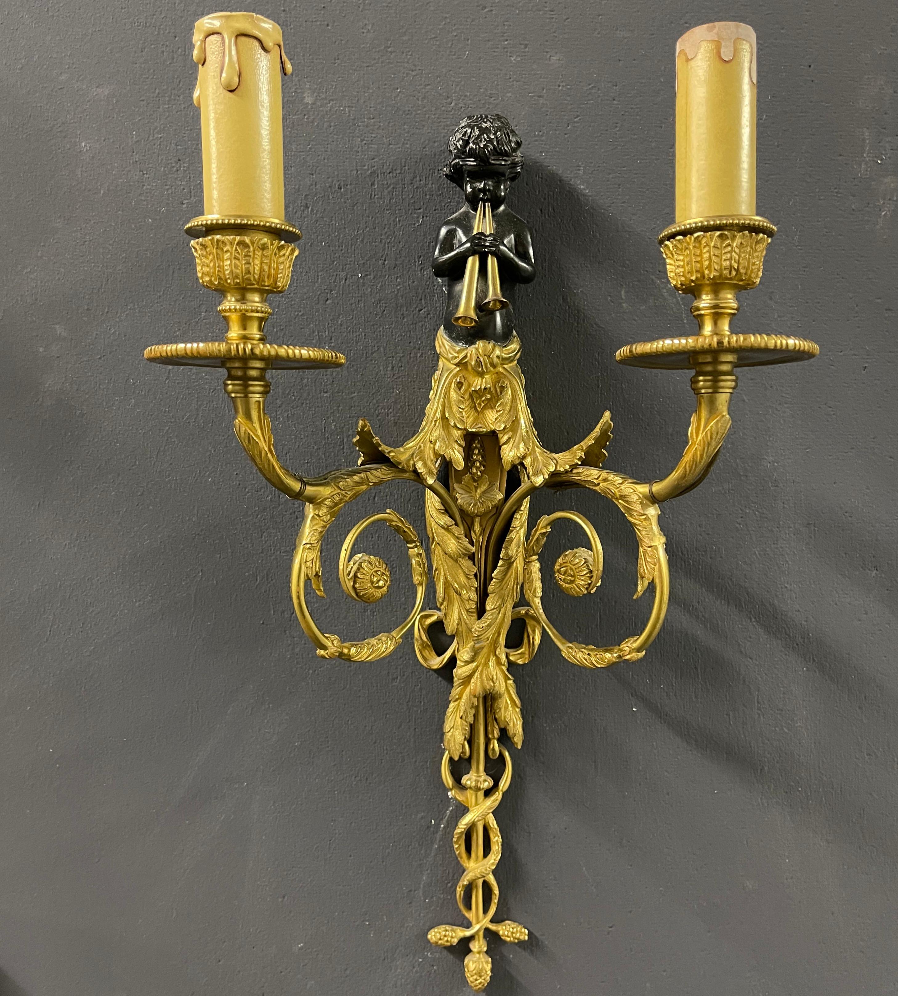 Late 20th Century Maison Charles Gilt Bronze Wall Lights / Jean Haure / 3 Available For Sale