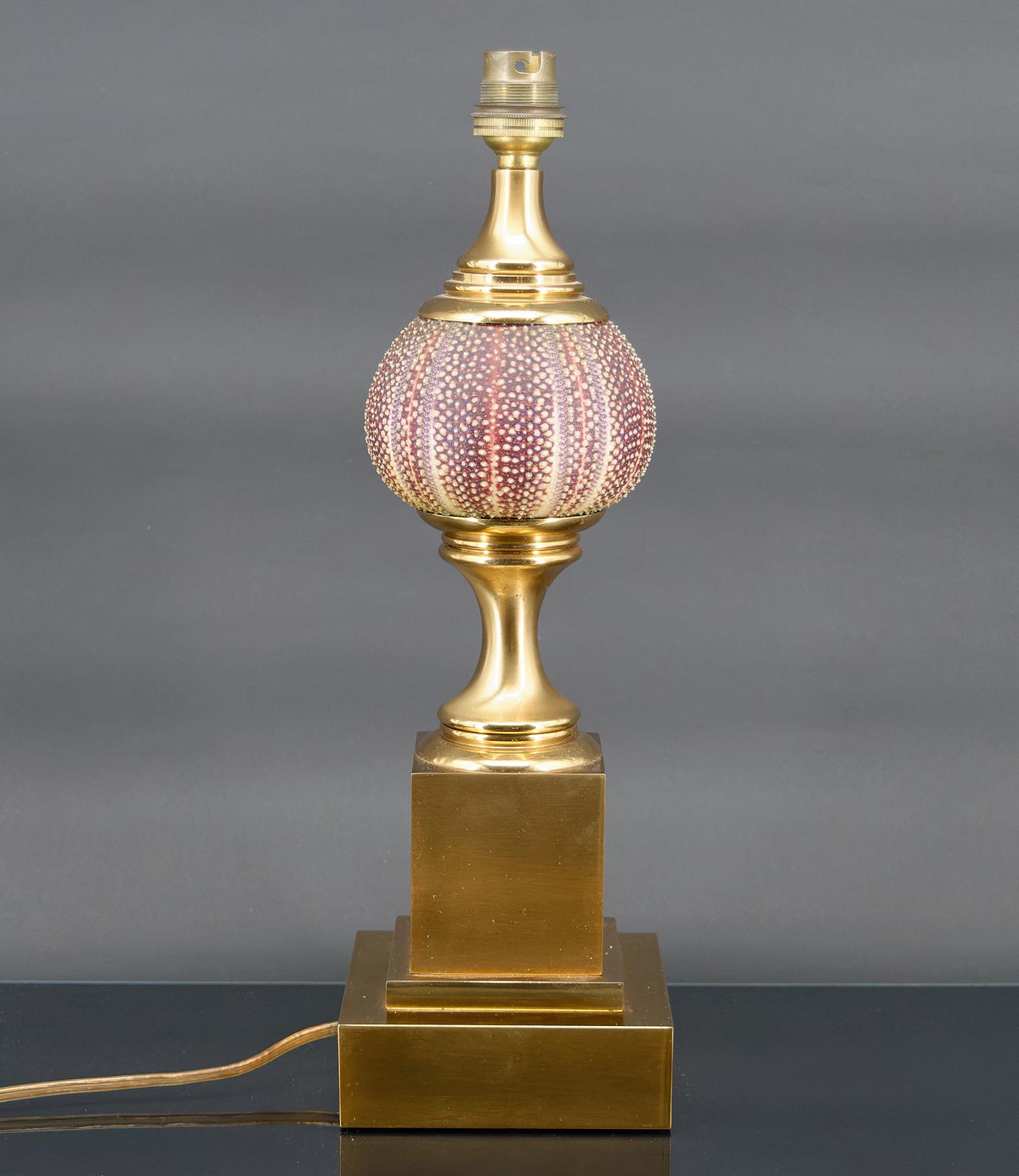 French Maison Charles lamp, pink sea urchin and gilded bronze, France, Circa 1960 For Sale
