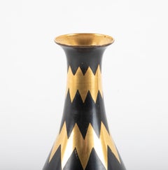 Maison Christofle Vase with Chevron/Zig Zag Design in Dinanderie Form