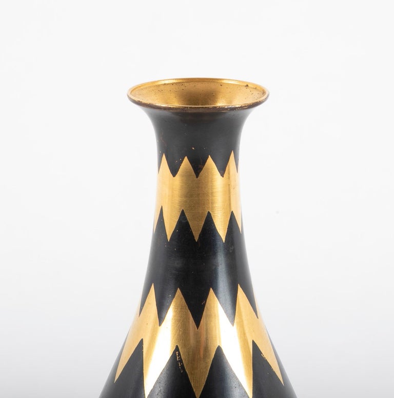 Maison Christofle Chevron/Zig Zag Design in Dinanderie Form Metal Vase Maison Christofle Chevron/Zig Zag Design in Dinanderie Form Metal Vase