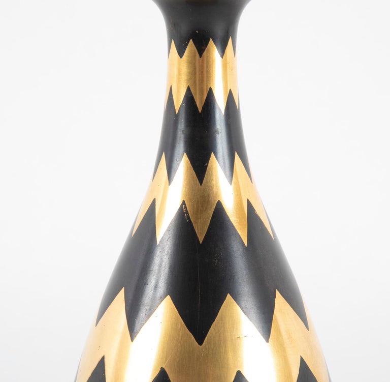 Maison Christofle Chevron/Zig Zag Design in Dinanderie Form Metal Vase Maison Christofle Chevron/Zig Zag Design in Dinanderie Form Metal Vase